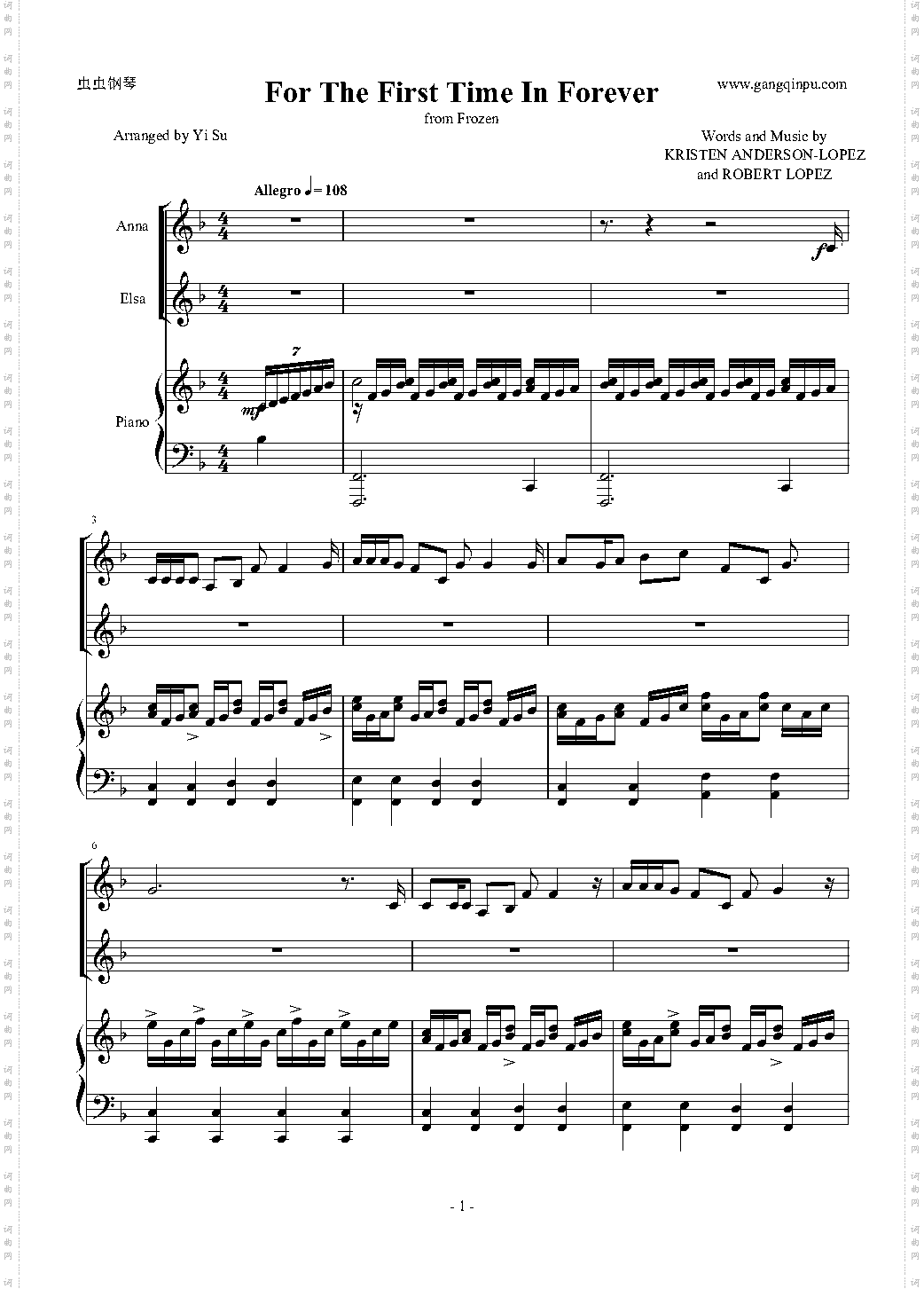 For The First Time In Forever--OST