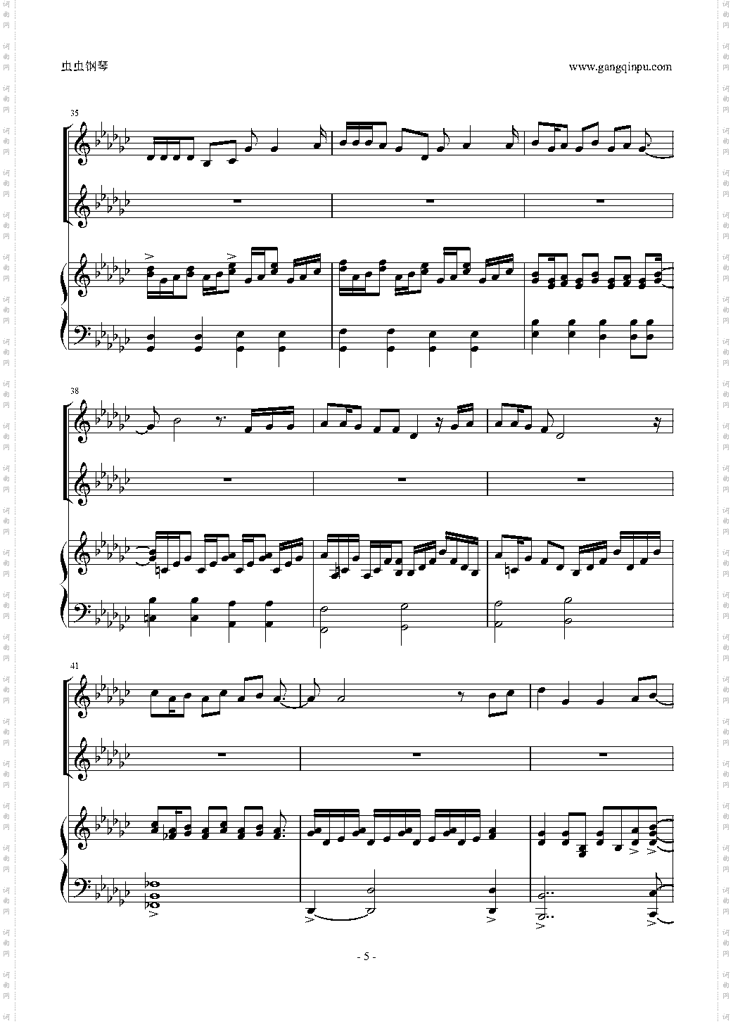 For The First Time In Forever--OST