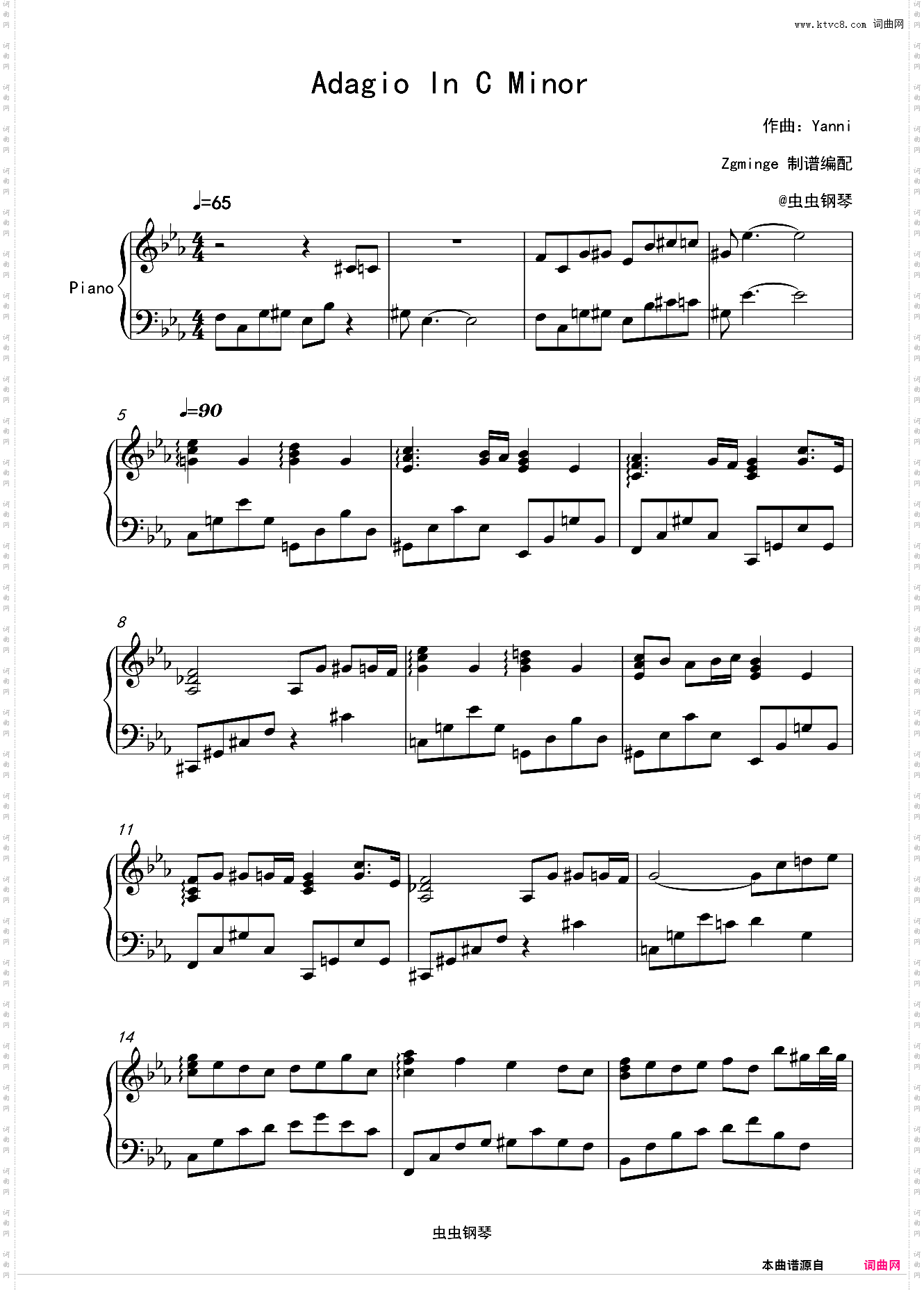 Adagio In C Minor 雅尼C小调原版