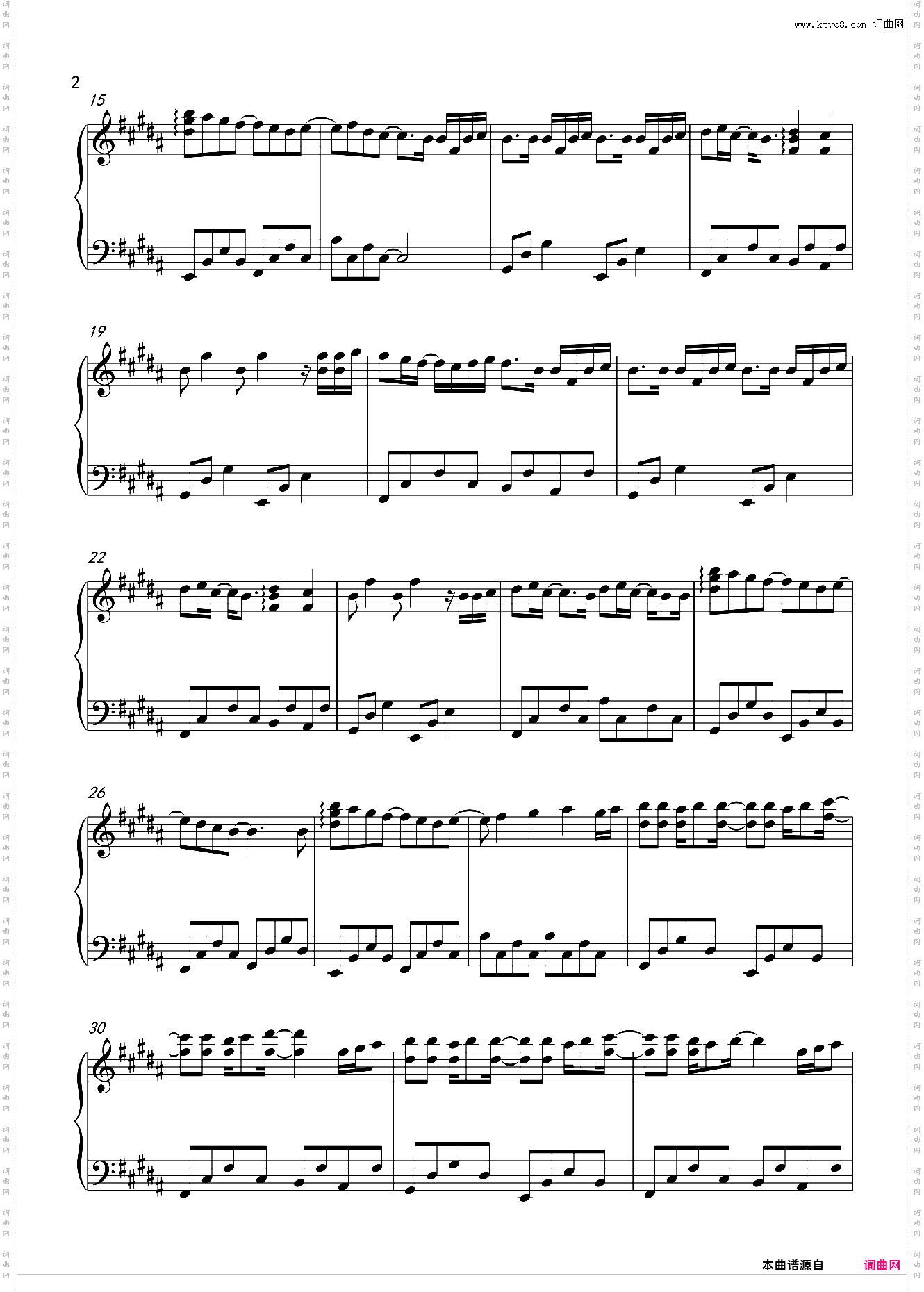 桜 Piano ver·