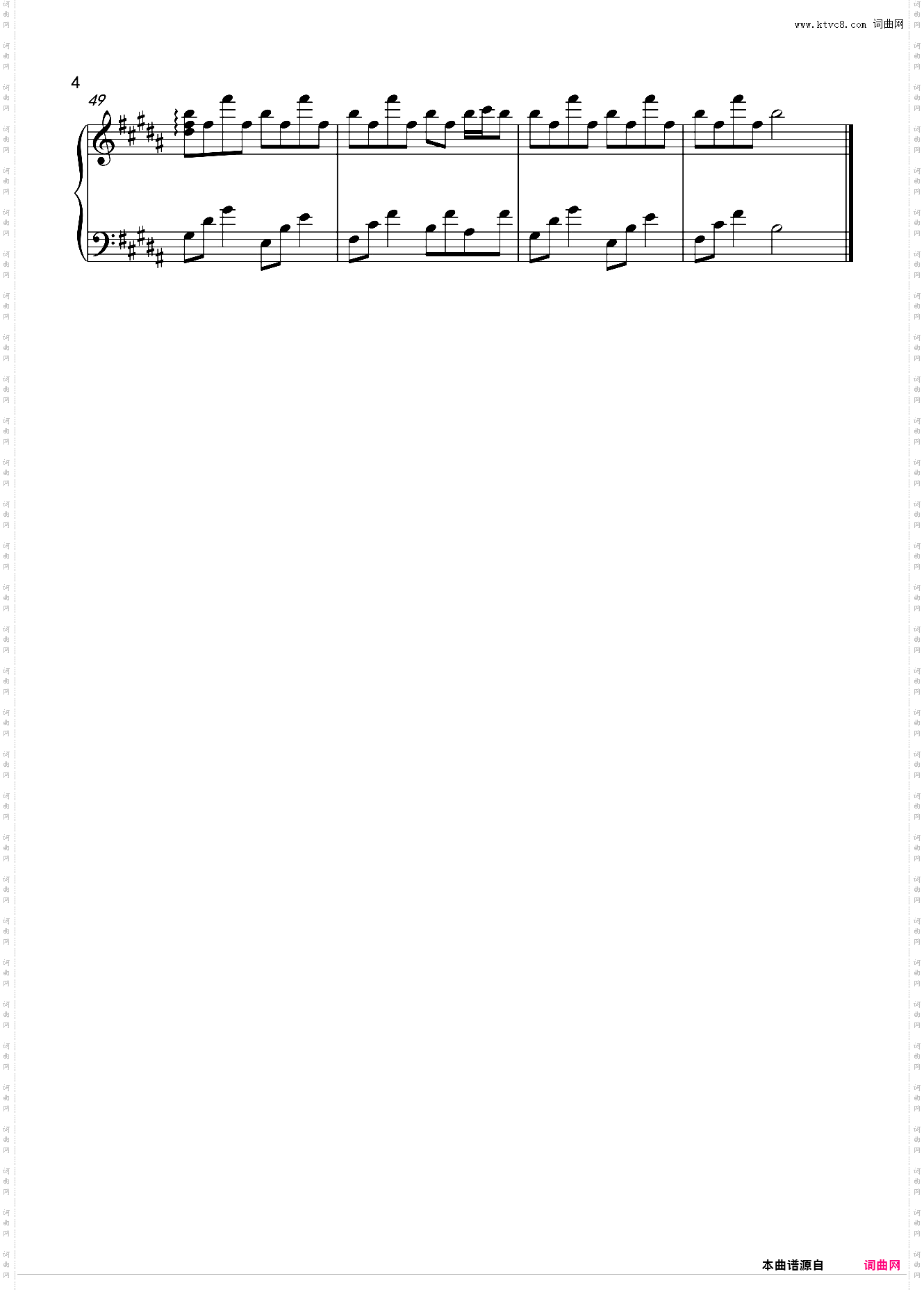 桜 Piano ver·