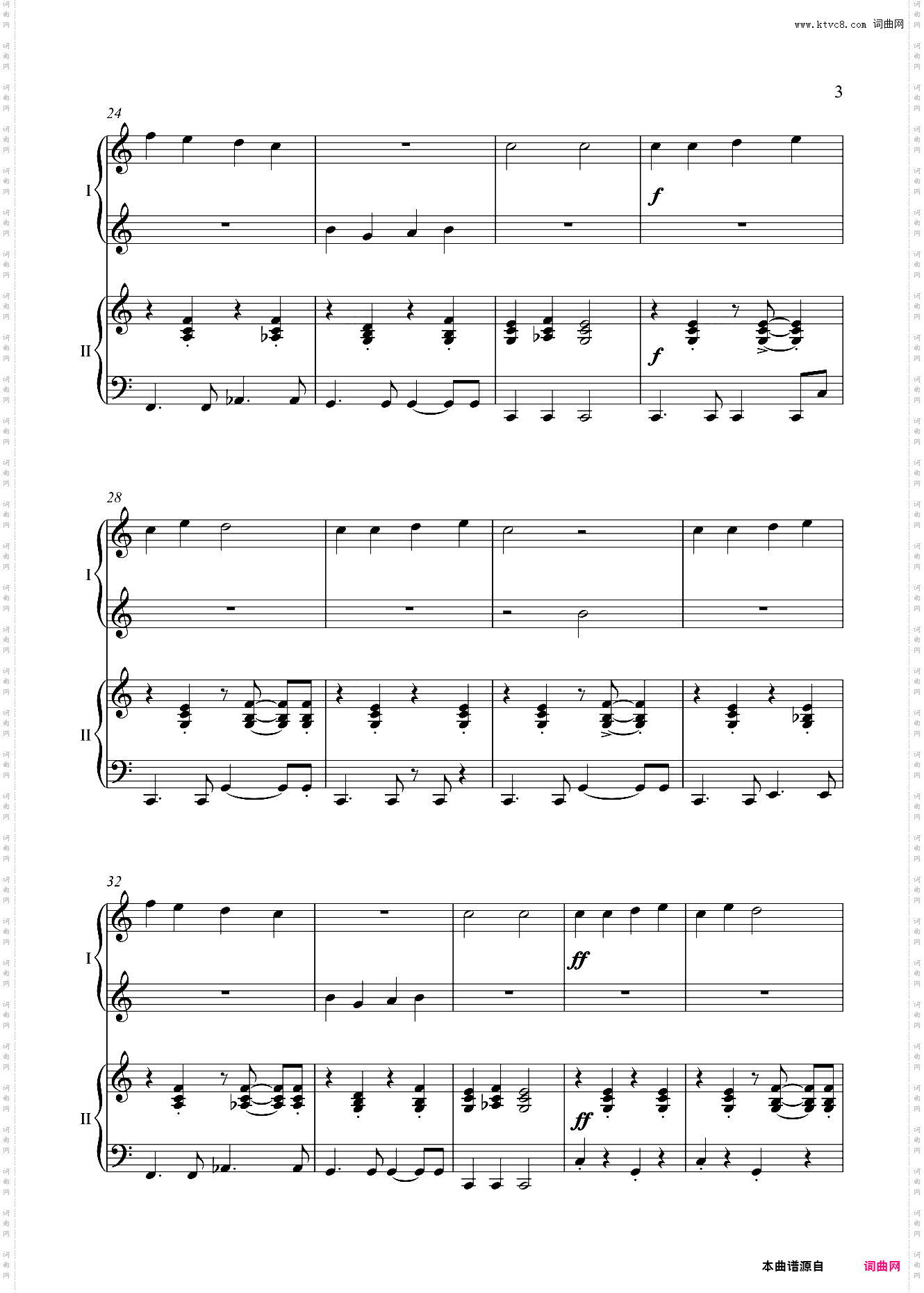 【四手联弹】扬基歌-老师带学生
