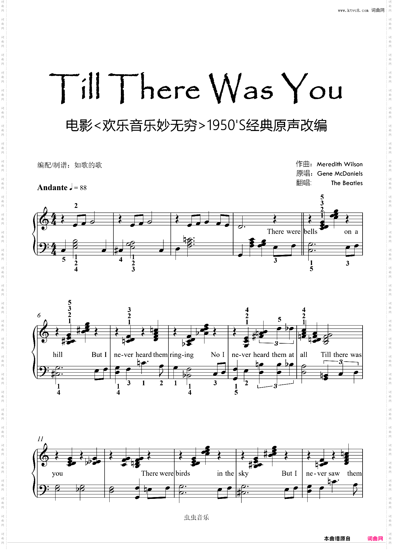 Till There Was You-The Beatles1950's经典翻唱电影原声带歌词