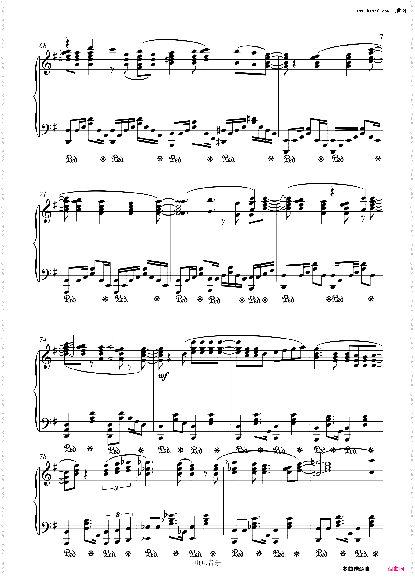 可塑性记忆ED - Asayake no Starmine 极限还原版