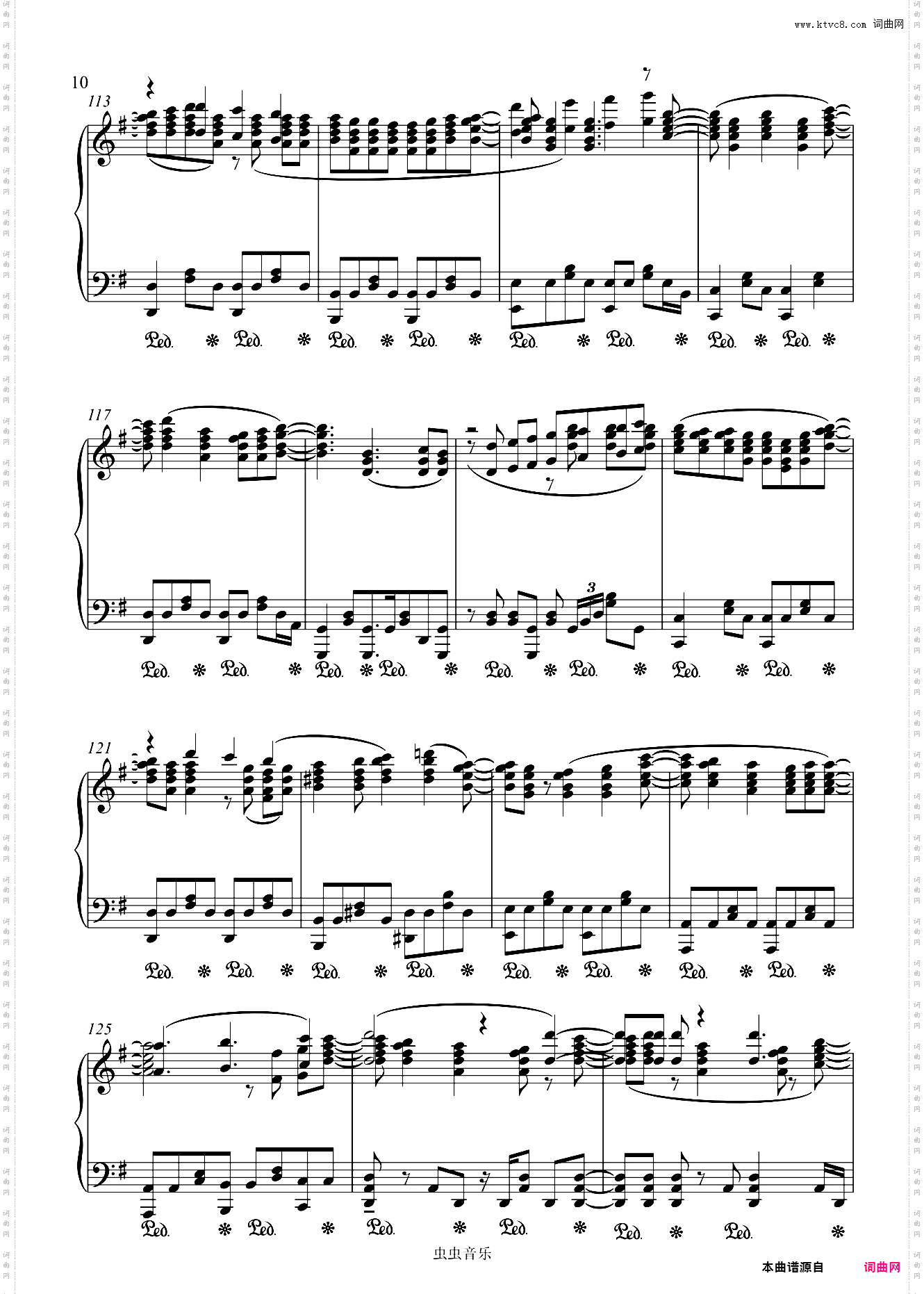 可塑性记忆ED - Asayake no Starmine 极限还原版