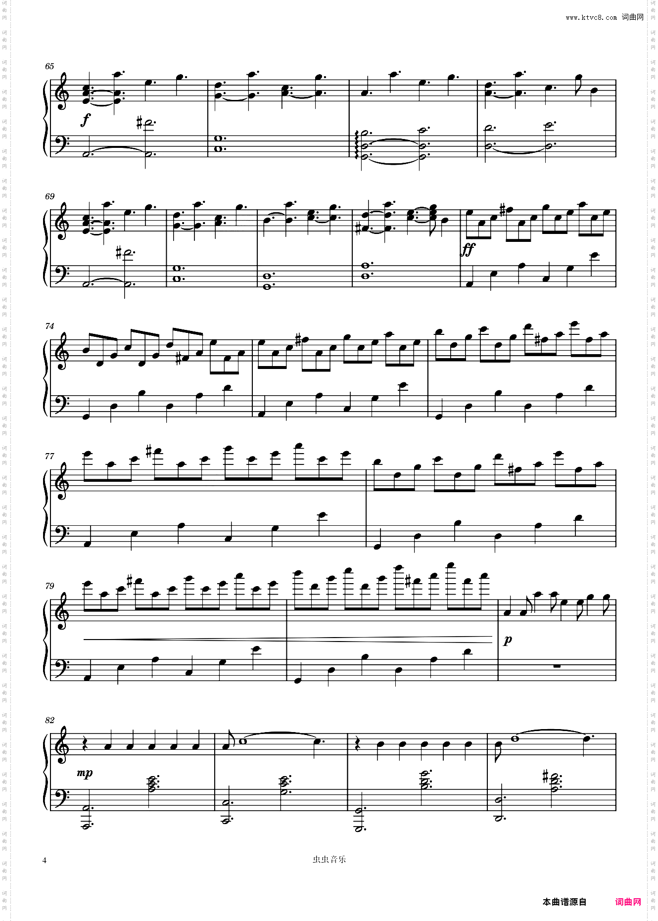 《Night》超高还原版——C调Ludovico Einaudi