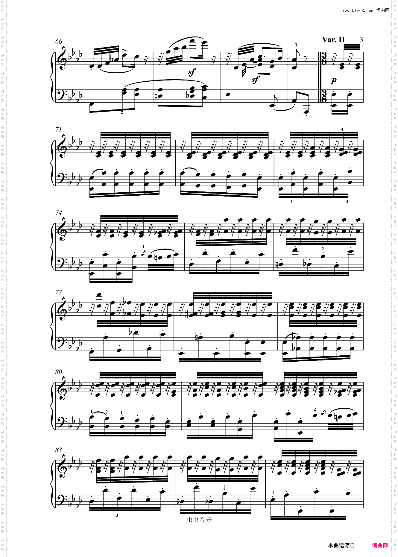 第十二钢琴奏鸣曲降A大调-贝多芬钢琴奏鸣曲全集计划