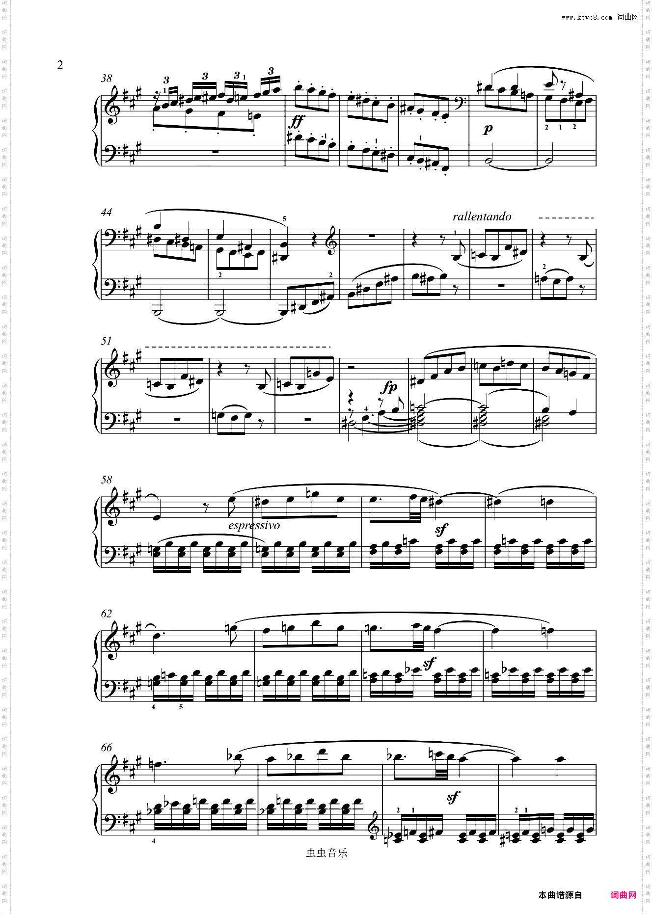 第二钢琴奏鸣曲A大调-贝多芬钢琴奏鸣曲全集计划