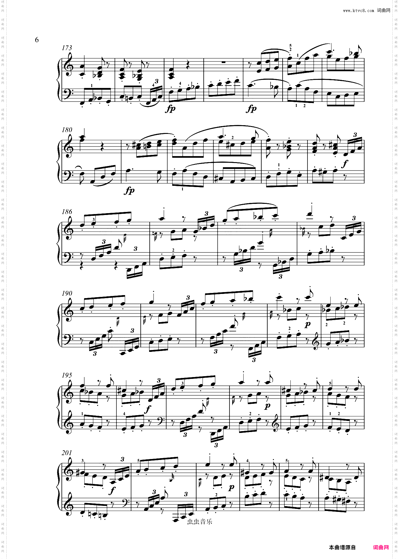第二钢琴奏鸣曲A大调-贝多芬钢琴奏鸣曲全集计划