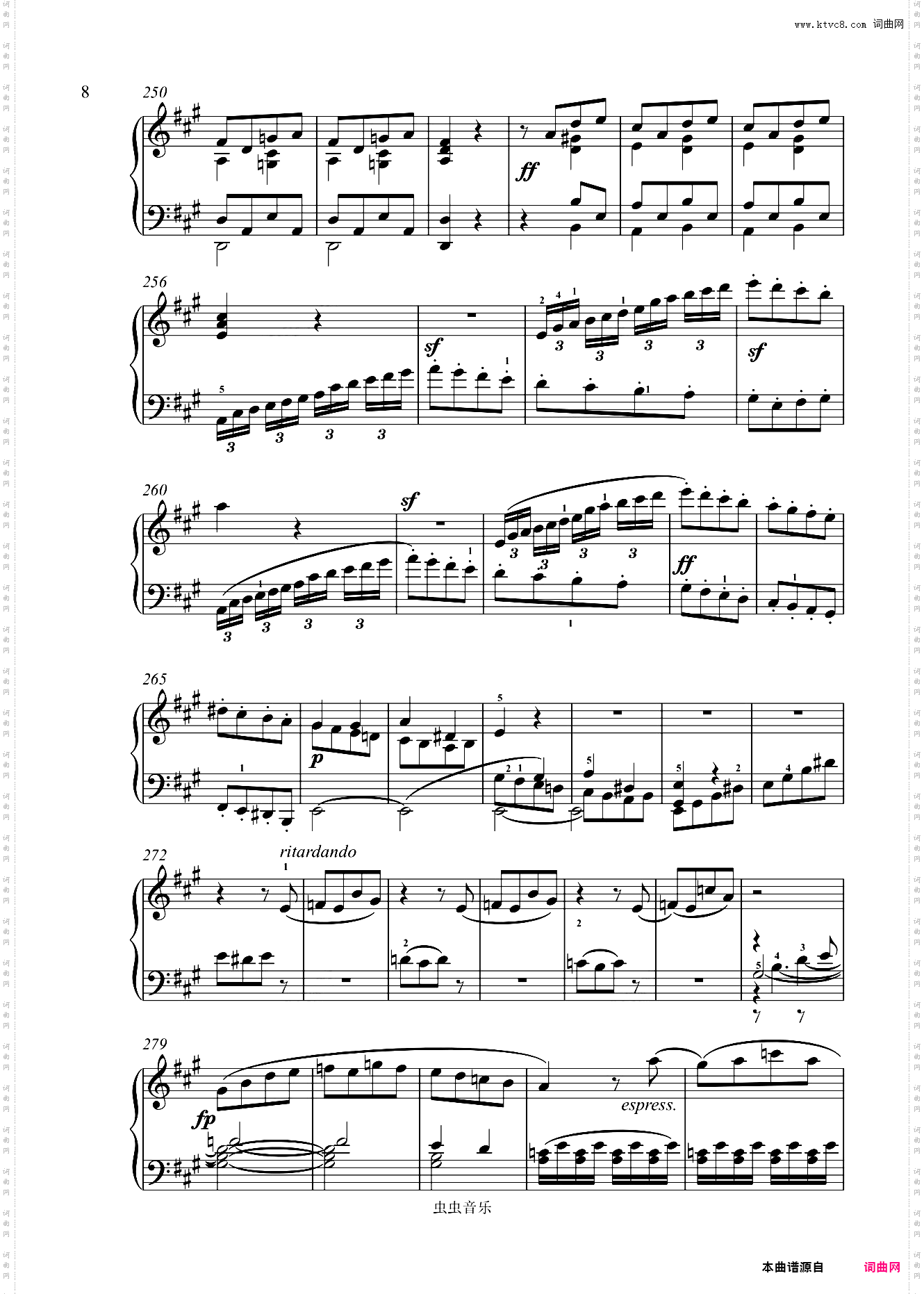 第二钢琴奏鸣曲A大调-贝多芬钢琴奏鸣曲全集计划