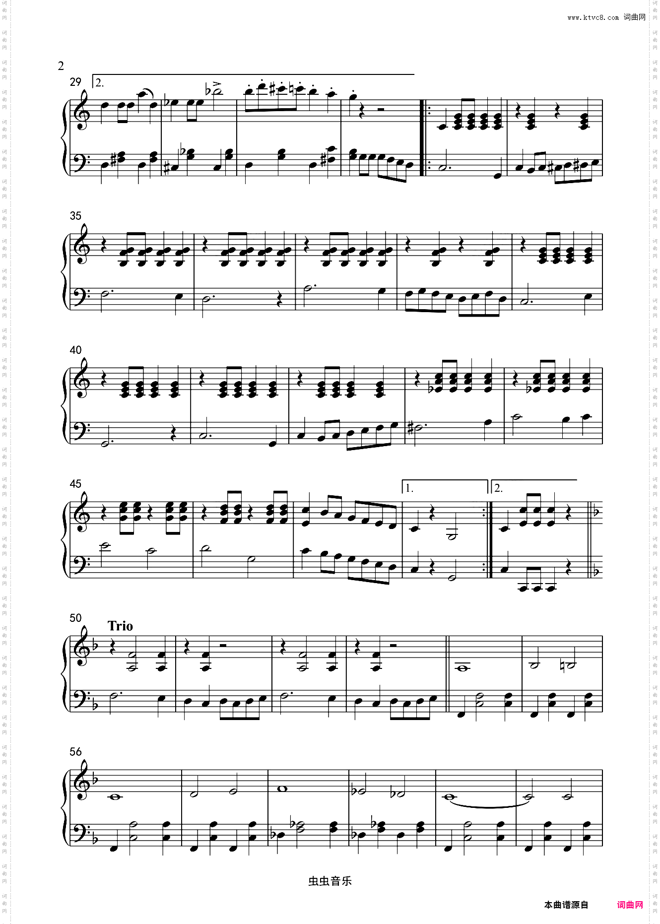 角斗士入场进行曲-Entry Of The Gladiators - Julius Fucik