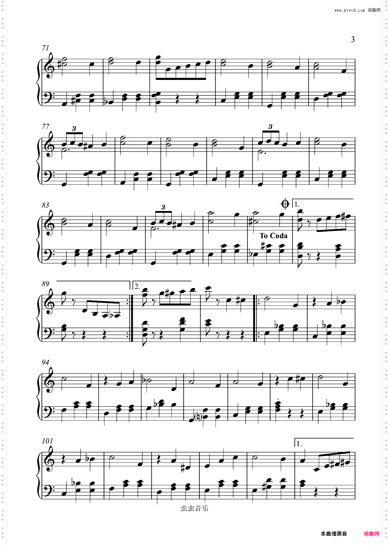 【初学者】花之圆舞曲-胡桃夹子组曲