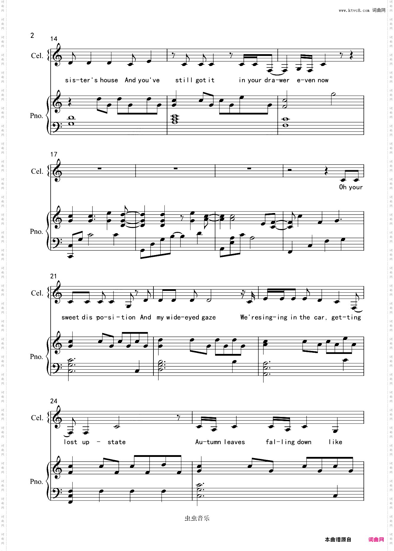 All too well【唯美钢琴编配版】完整弹唱谱附歌词Taylor Swift