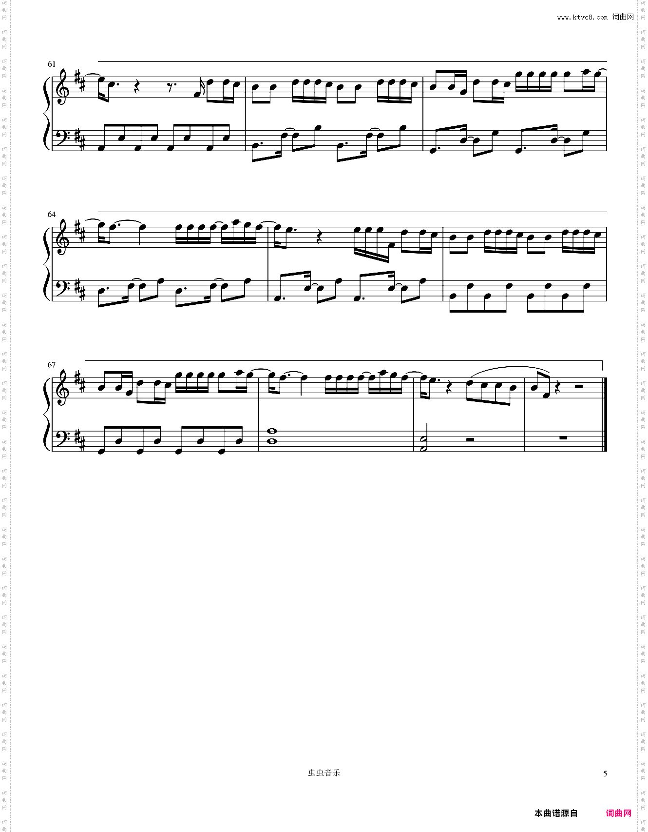 Despacito