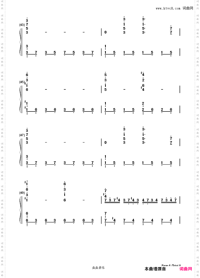 【双手简谱】-复仇者联盟主题曲