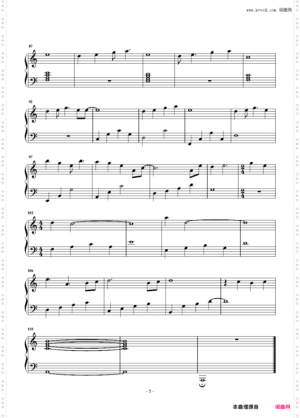 关键词 原版
