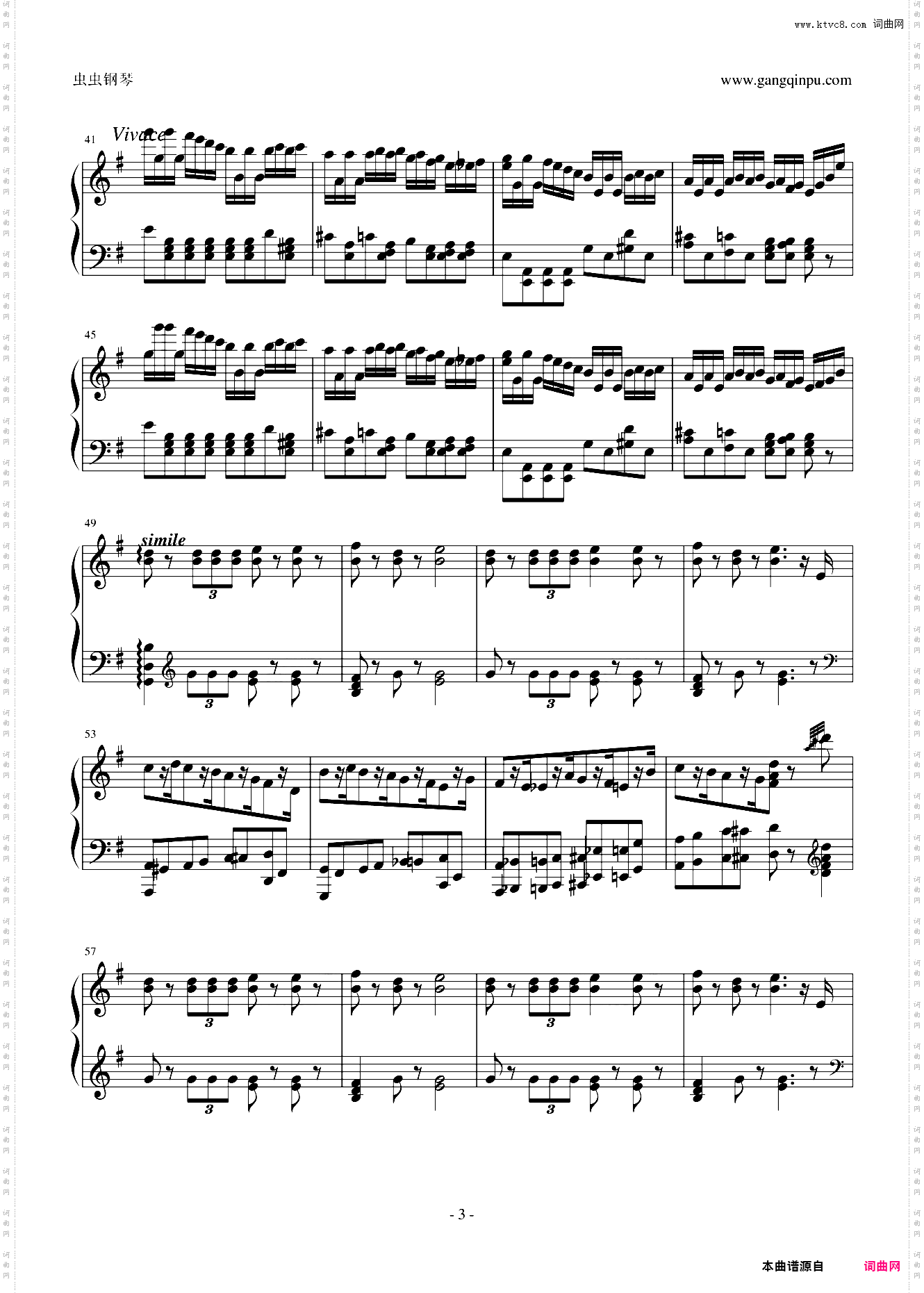 胡桃夹子进行曲
