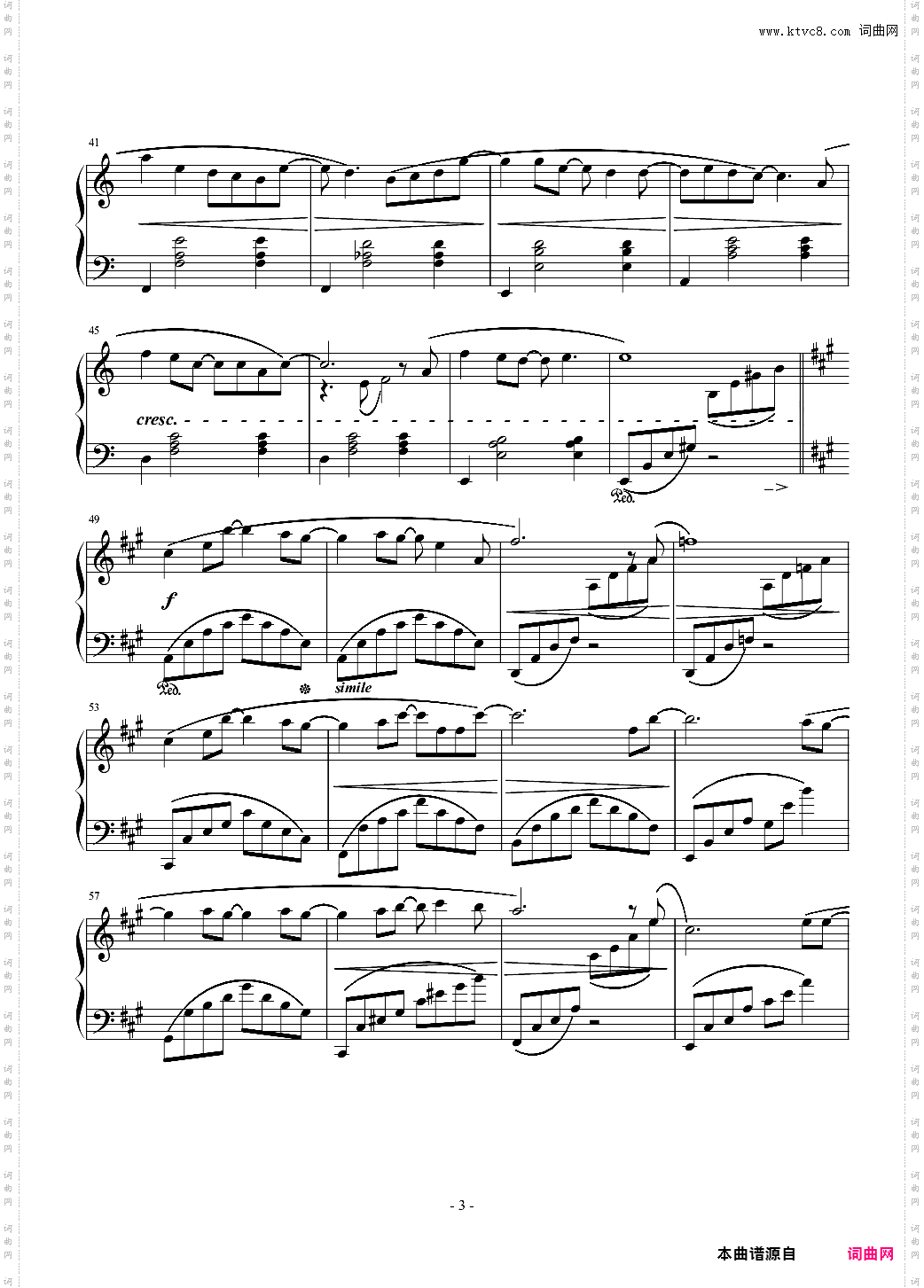 都要微笑好吗Piano Version