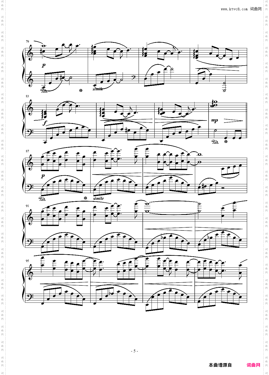 都要微笑好吗Piano Version