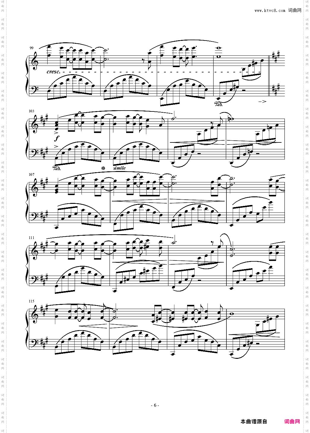 都要微笑好吗Piano Version