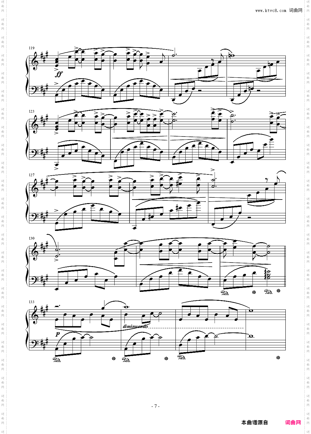 都要微笑好吗Piano Version