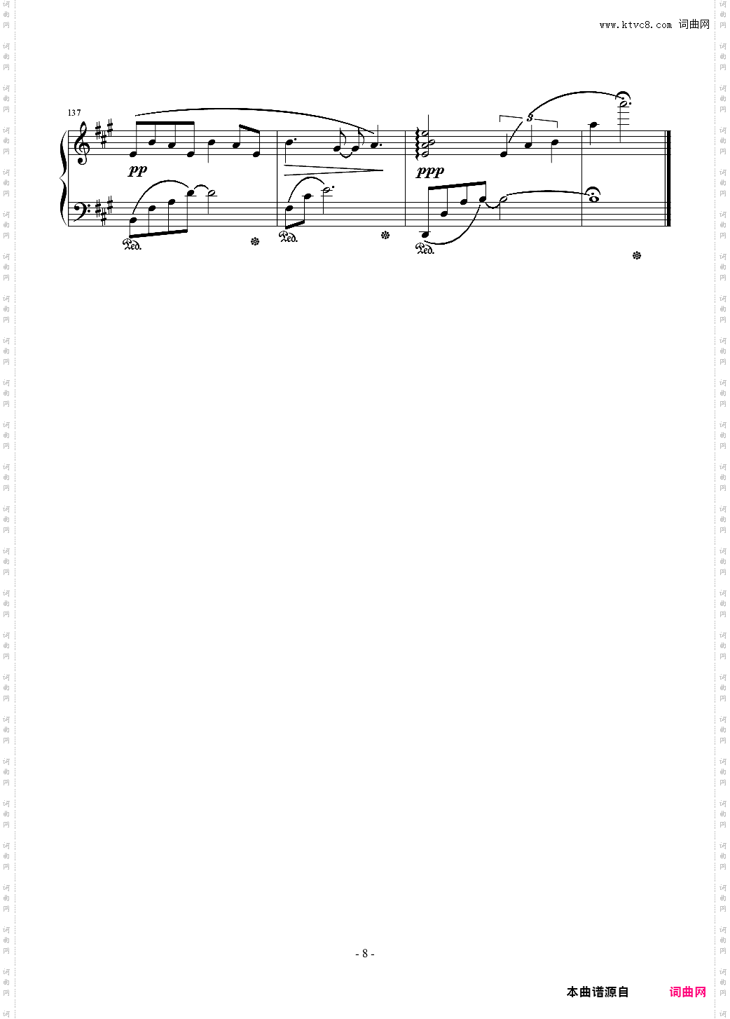 都要微笑好吗Piano Version