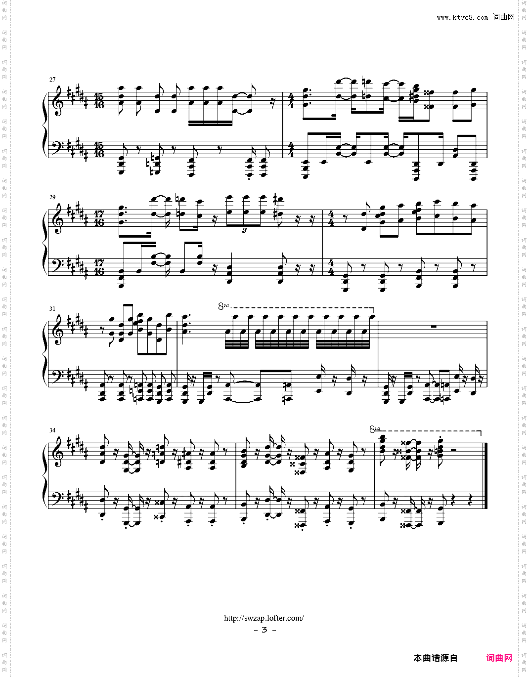 VORACITYOverlord III OPShort Ver·