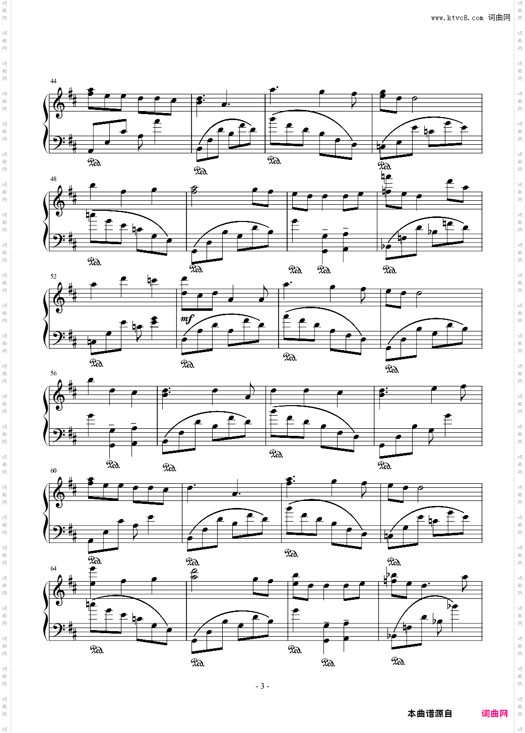 冒险岛新登录音乐改