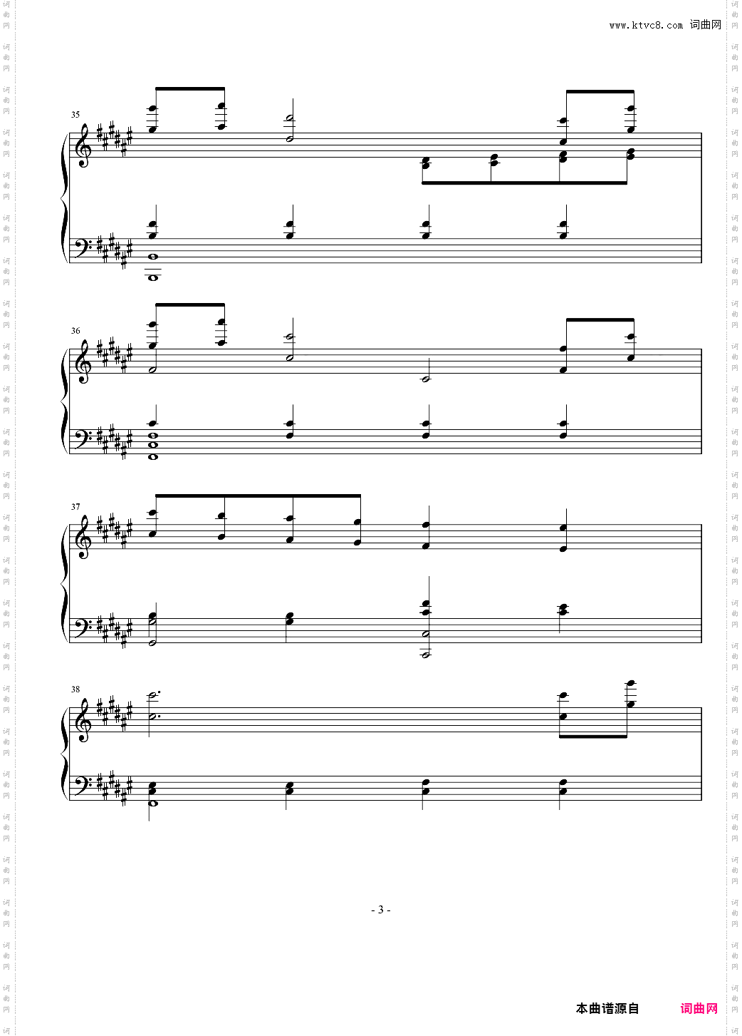 【Clannad】空に光る