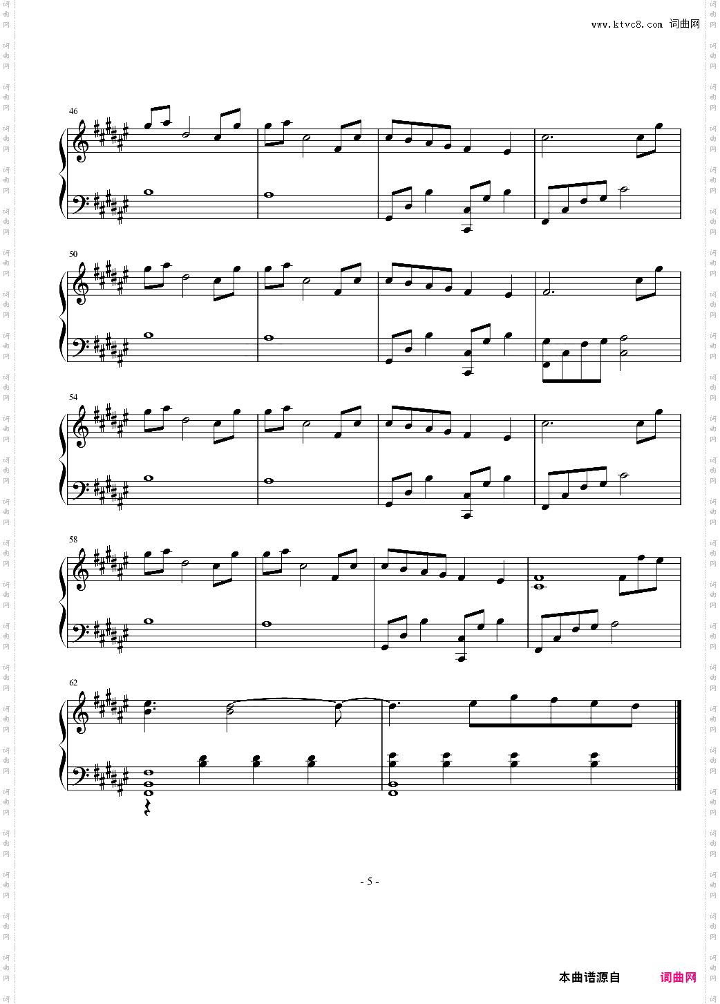 【Clannad】空に光る