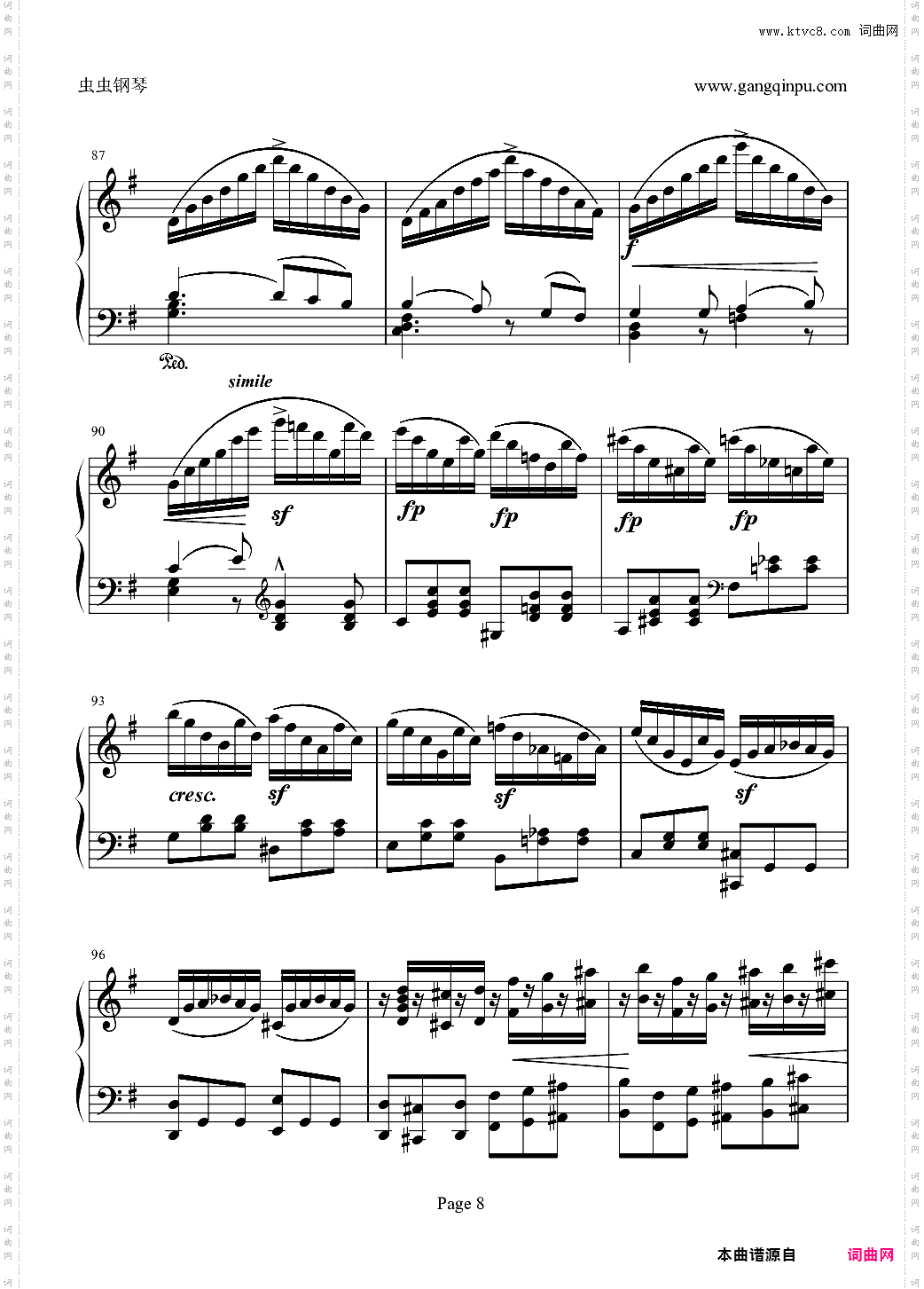 e小调随想回旋曲