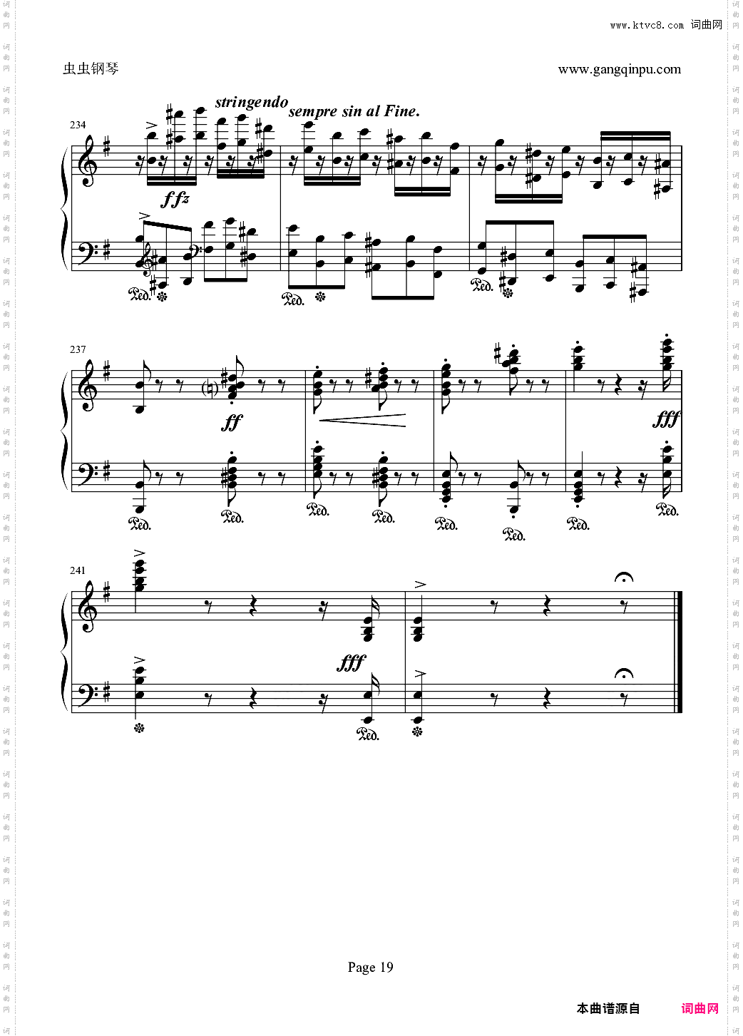 e小调随想回旋曲