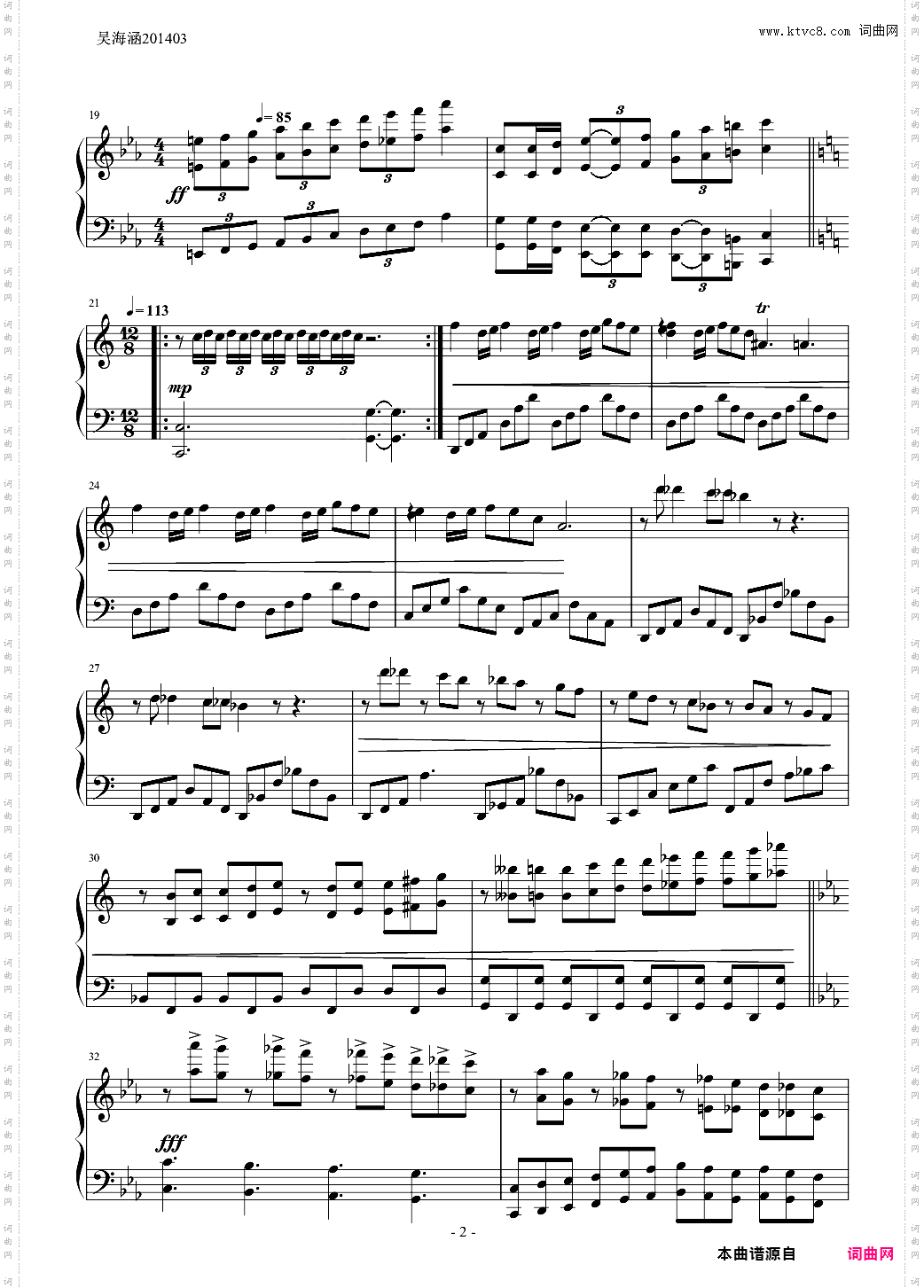 Midnight Menuette-午夜小步舞曲-马克西姆maksim&赫吉克 Tonci Huljic