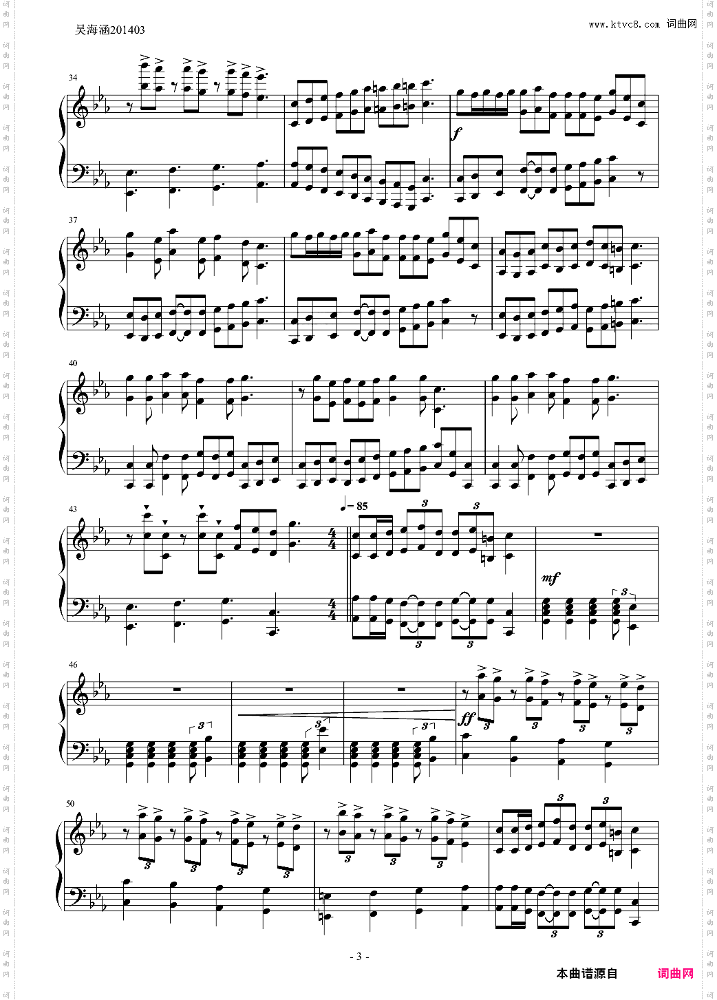 Midnight Menuette-午夜小步舞曲-马克西姆maksim&赫吉克 Tonci Huljic