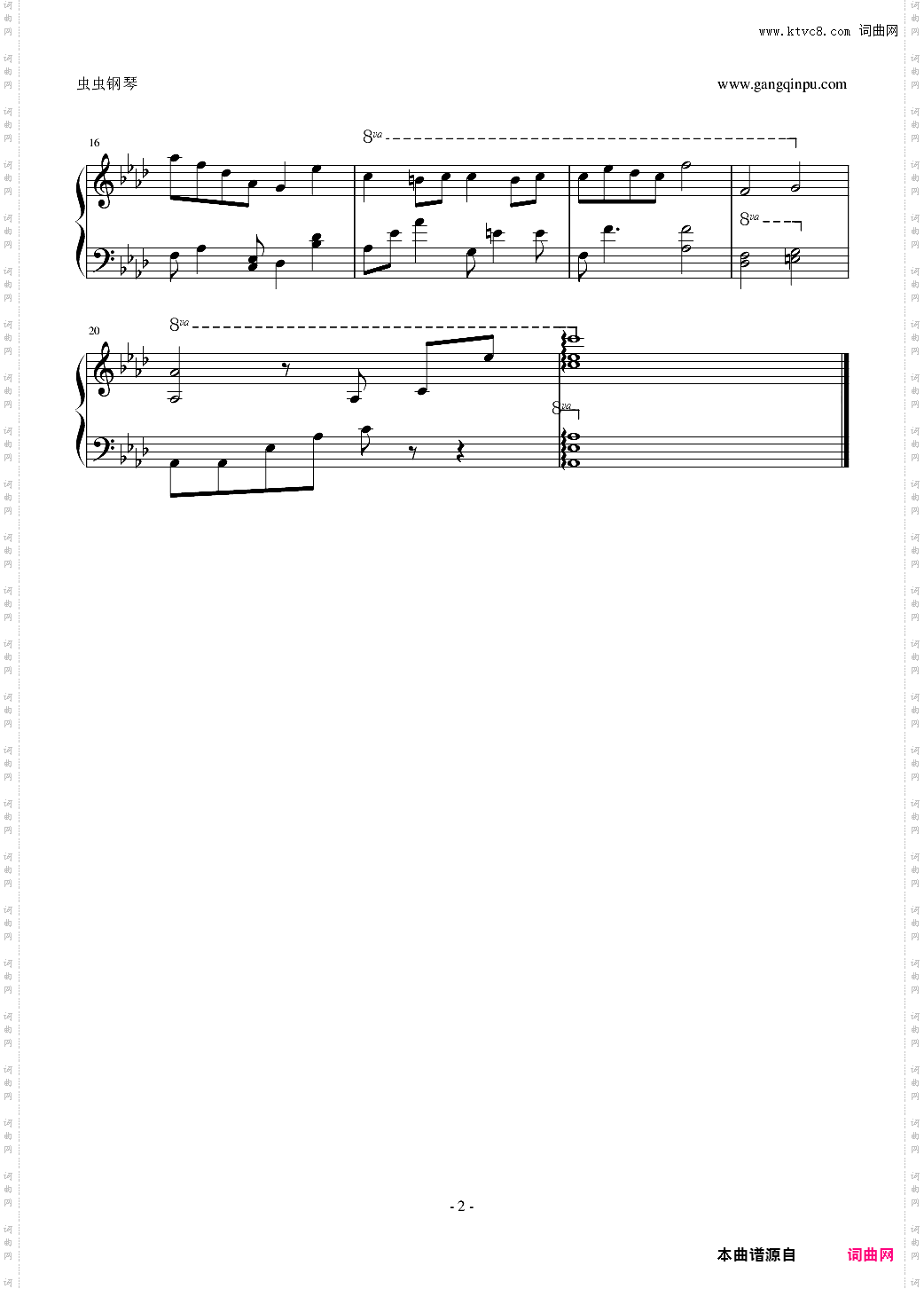 Nocturne in the Afternoon