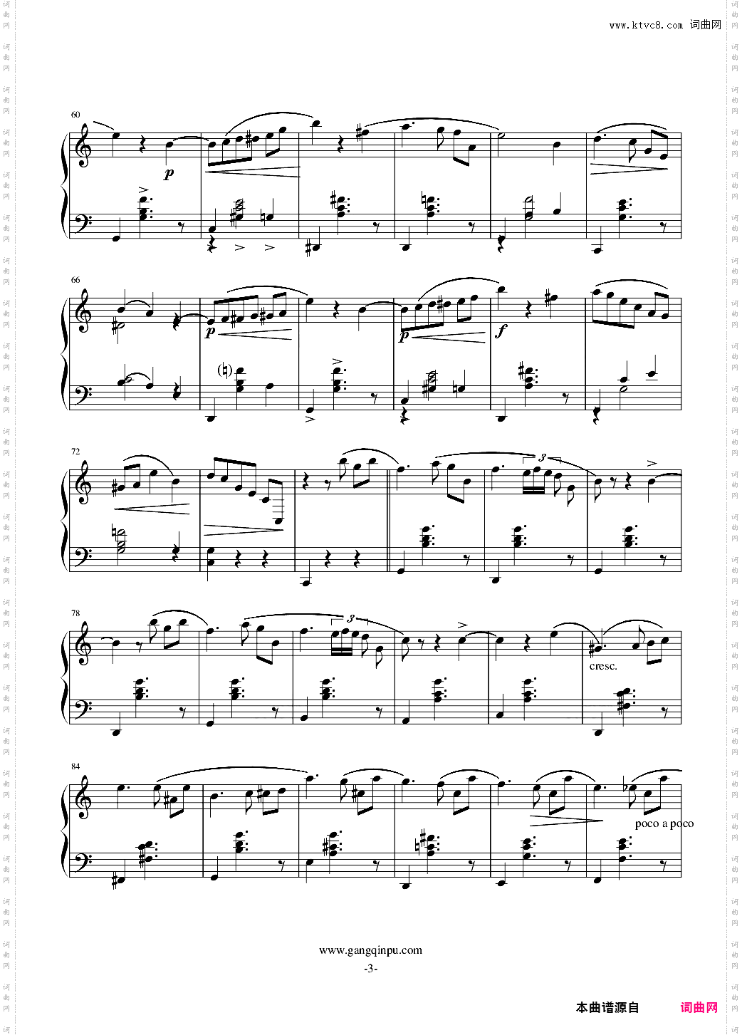 圆舞曲波罗夫斯基Borowski