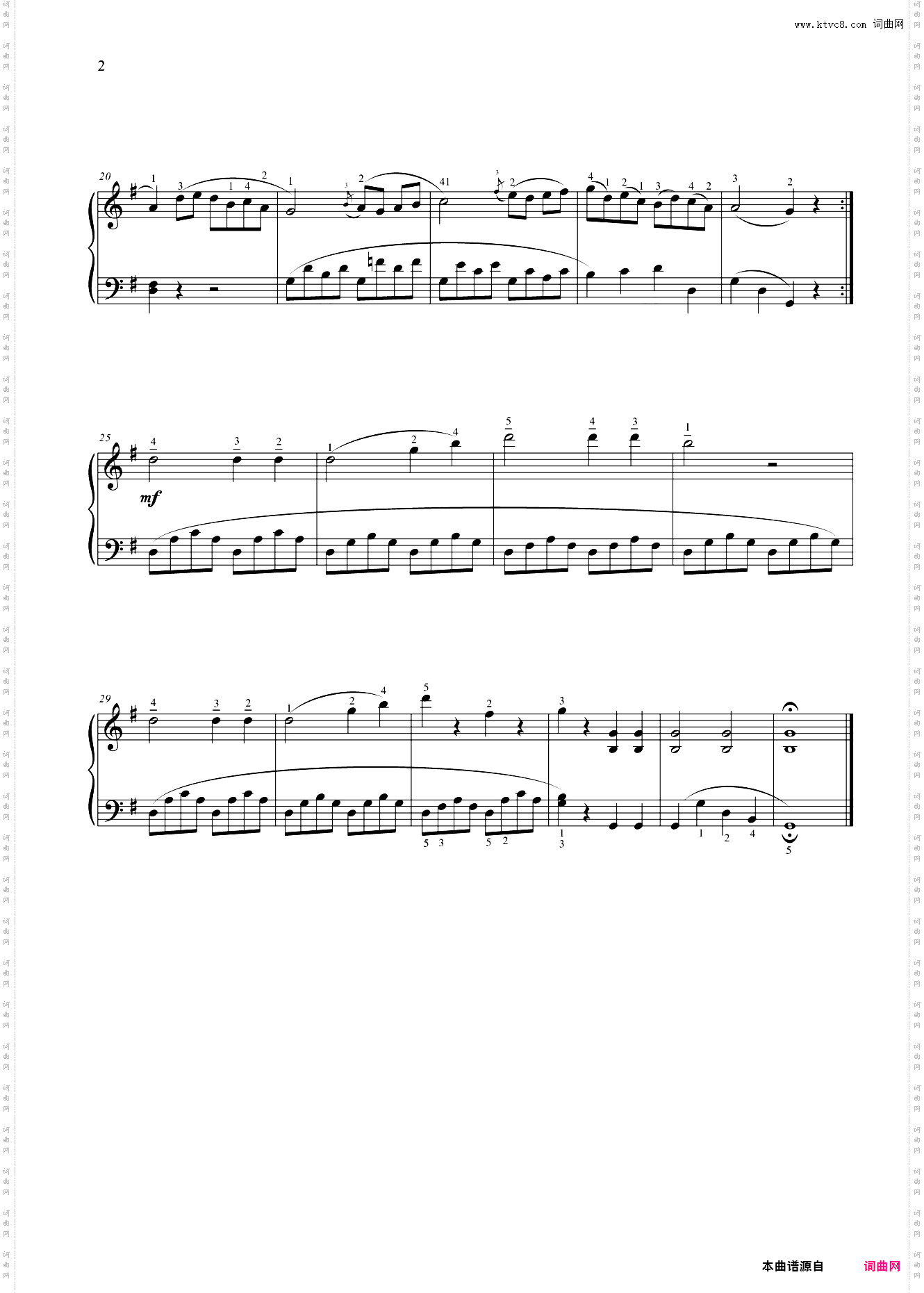 第二级 G大调小奏鸣曲