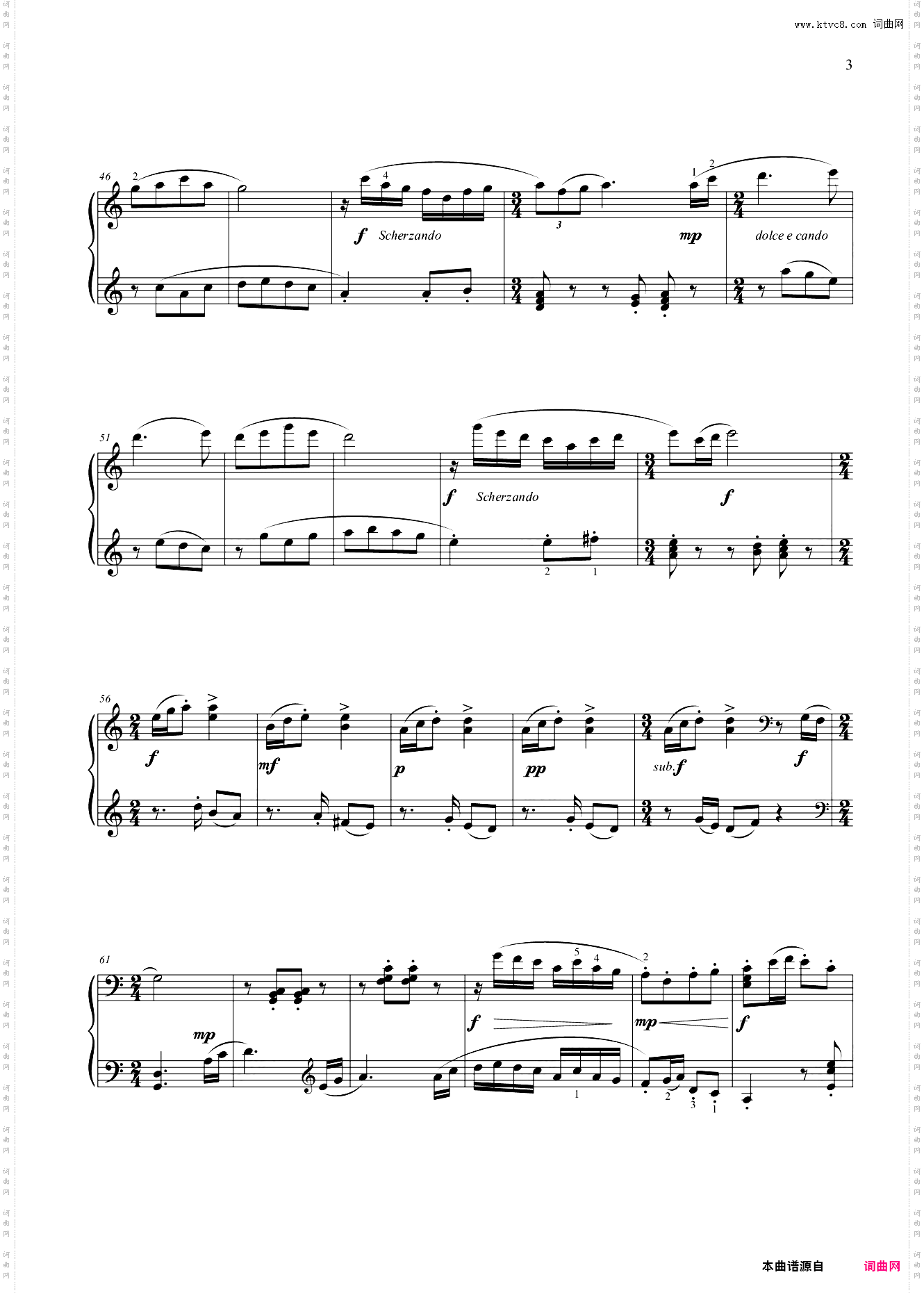 第四级 小奏鸣曲