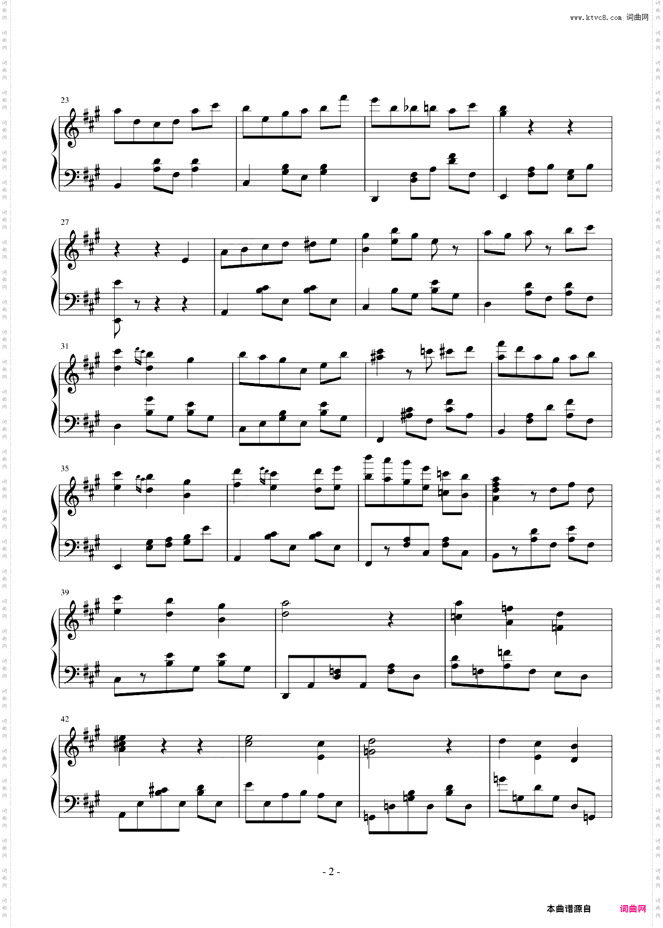 夜洛第六首圆舞曲——蝴蝶姬To WY