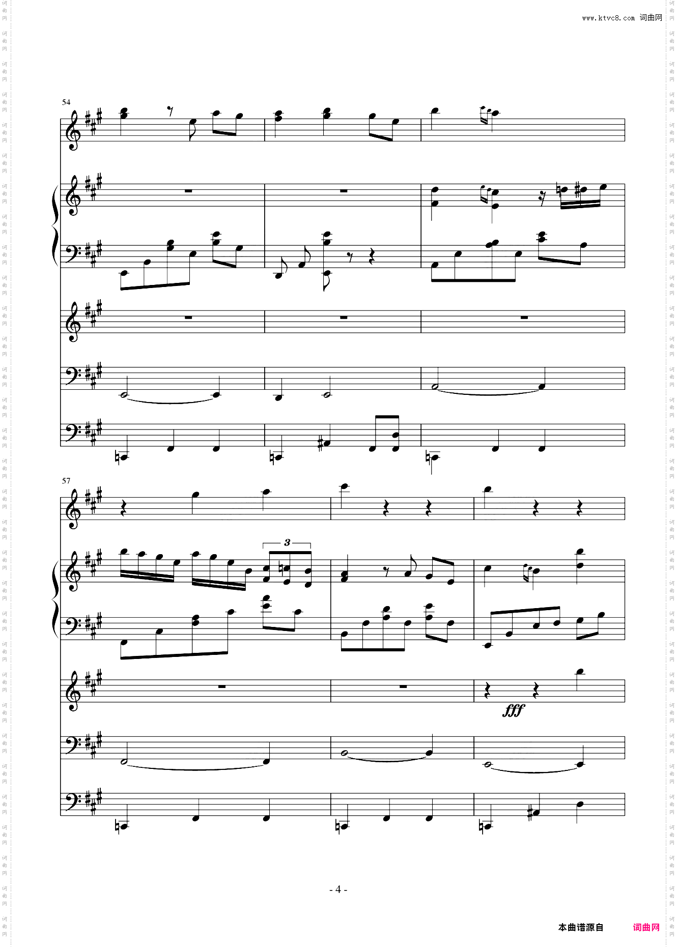 夜洛第六首圆舞曲——蝴蝶姬To WY