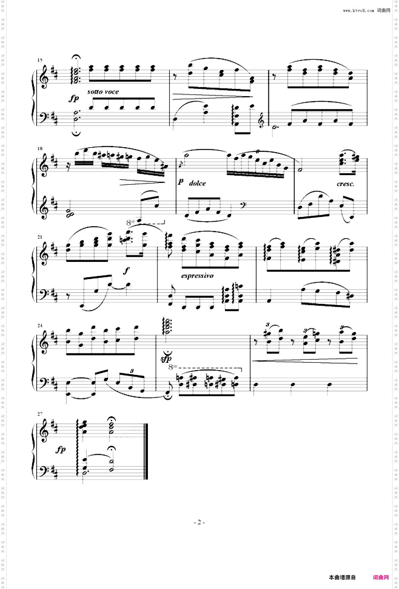 C大调小奏鸣曲 第二乐章
