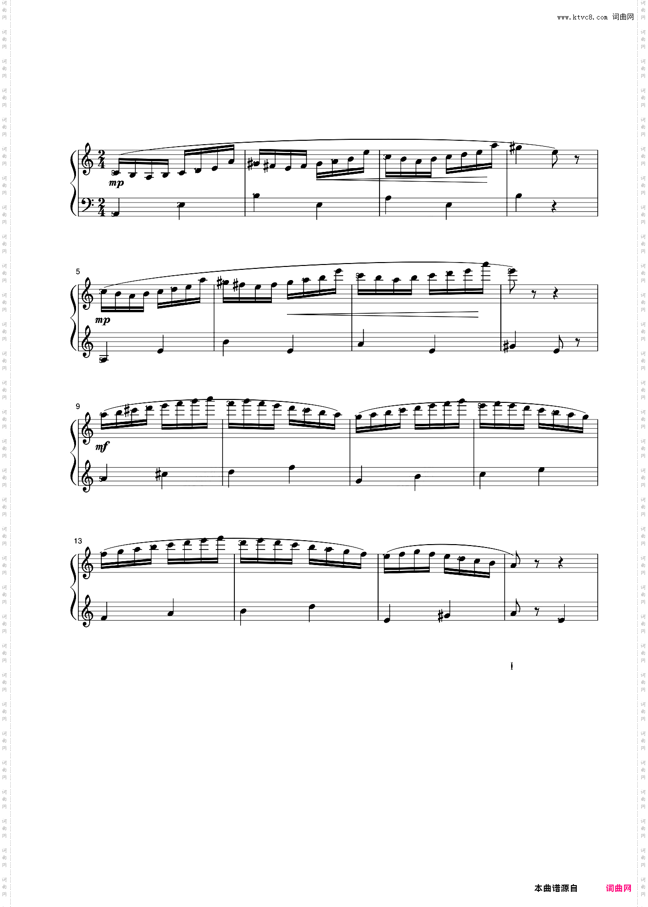 17第六级 帕格尼尼主题变奏曲-4