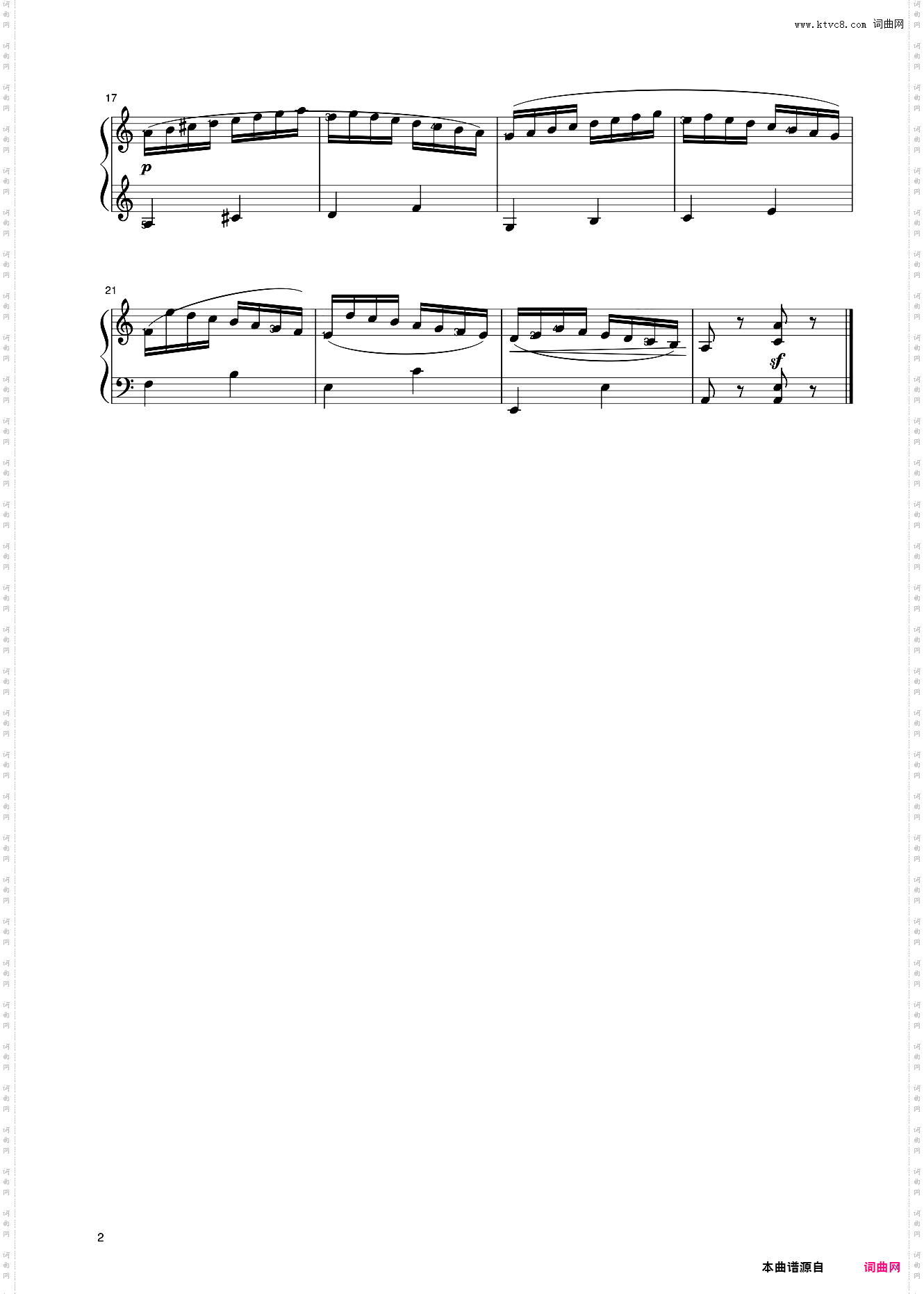 17第六级 帕格尼尼主题变奏曲-4