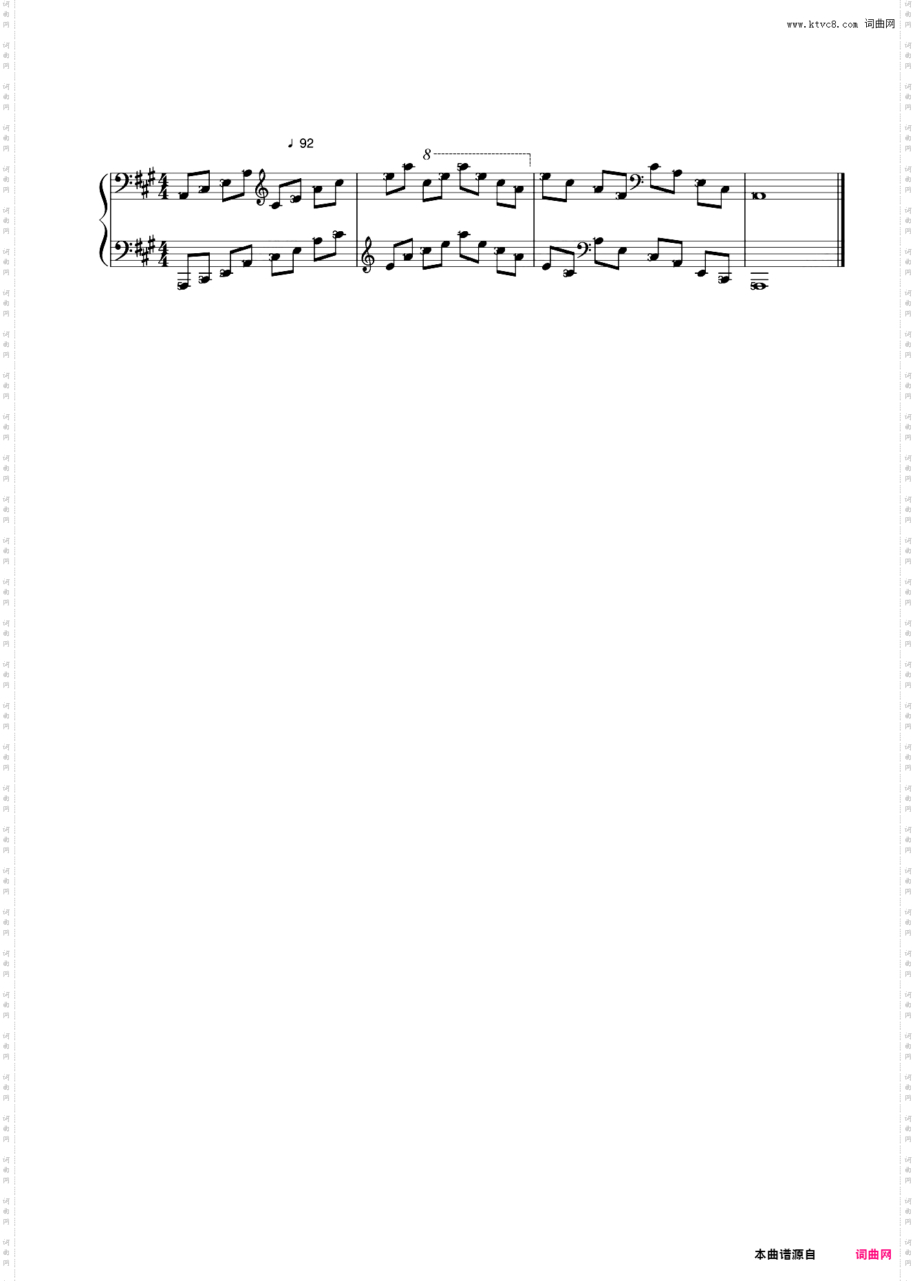 02第七级 A大调琶音