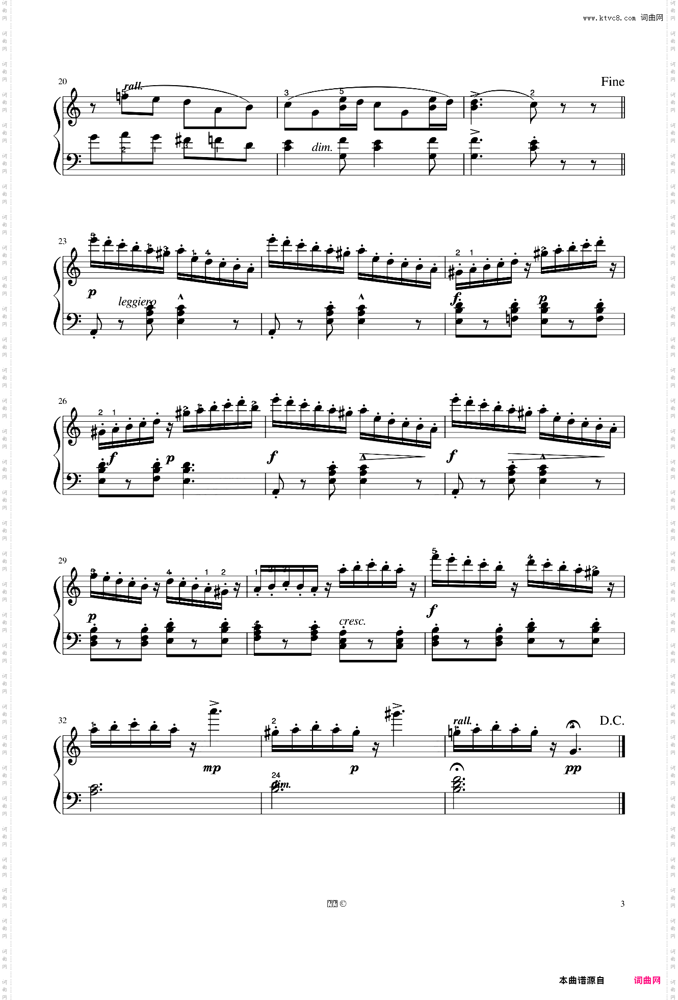 05练习曲