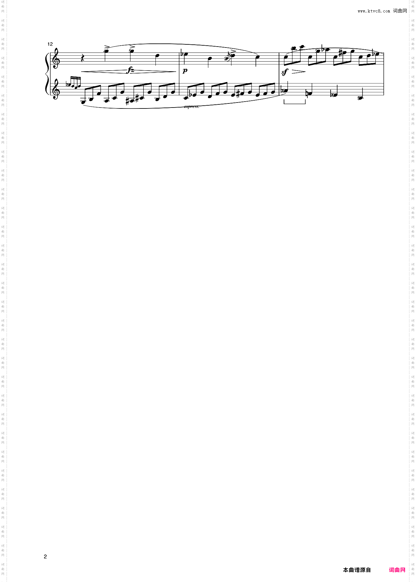 14第五级 练习曲二