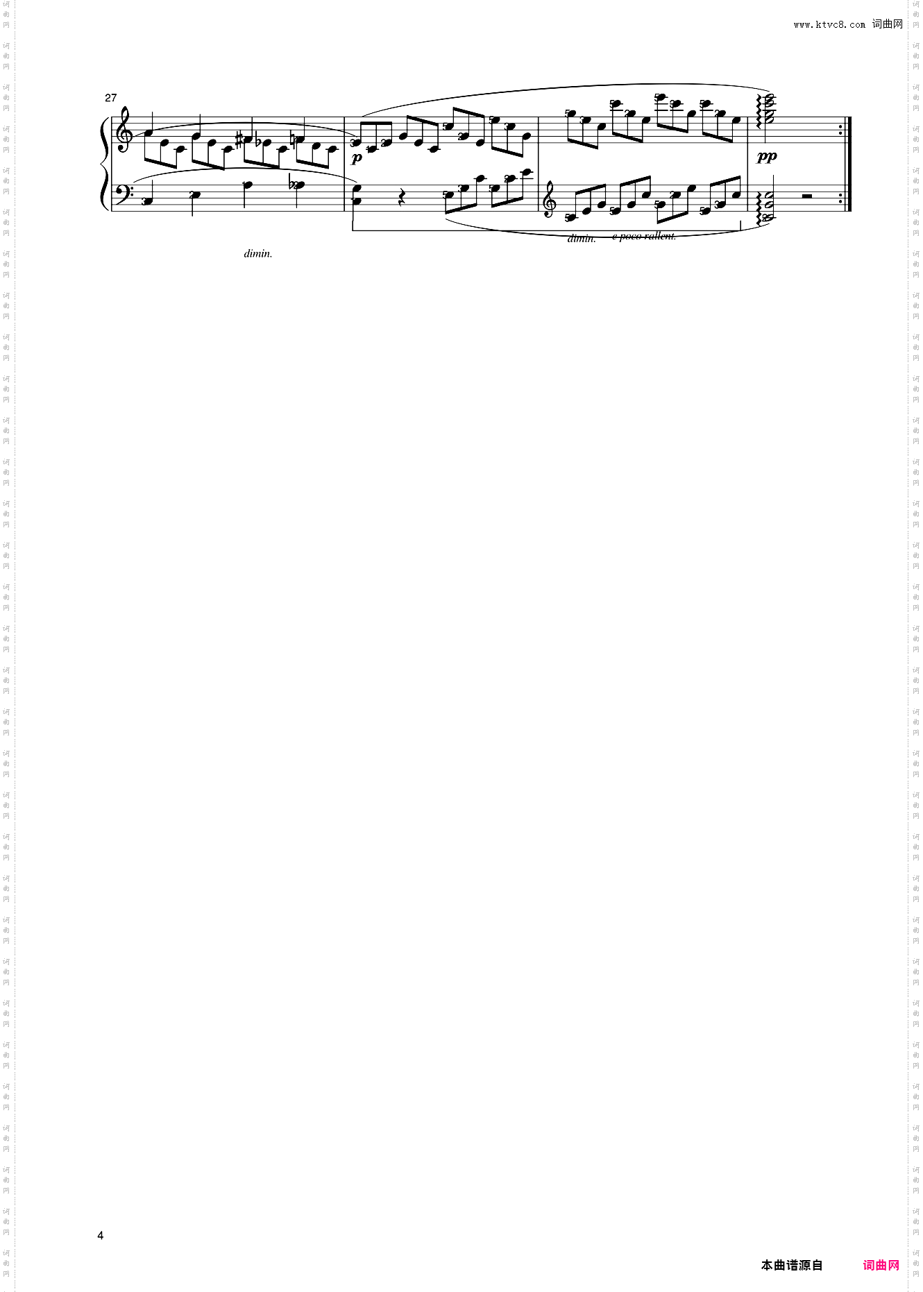 14第五级 练习曲二