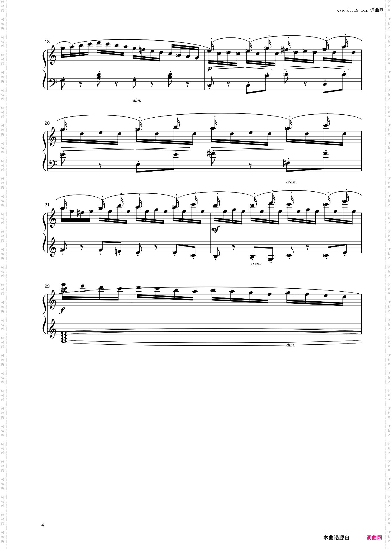 13第六级 练习曲一