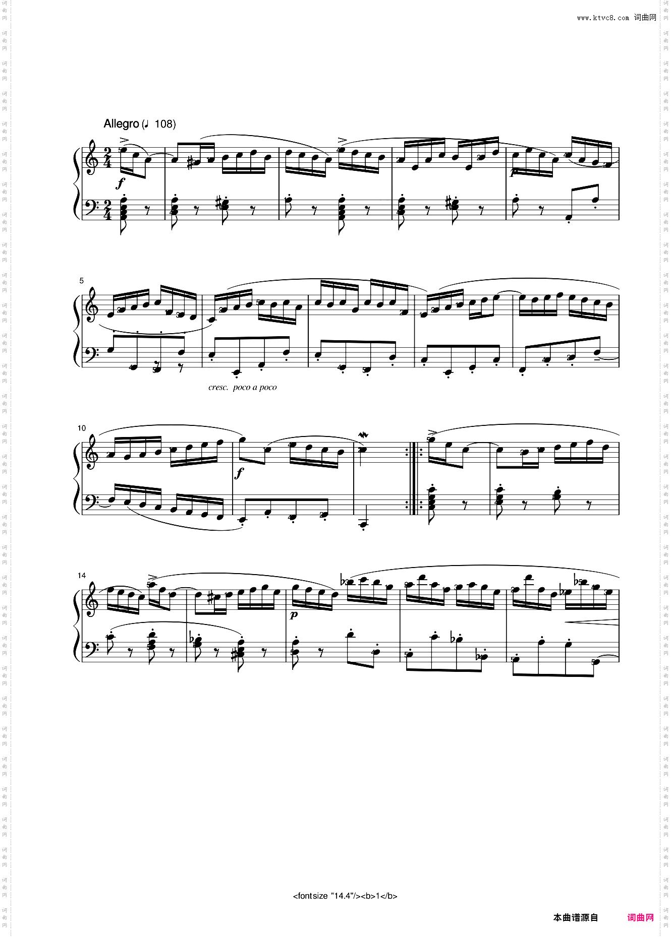 15第六级 谐谑曲