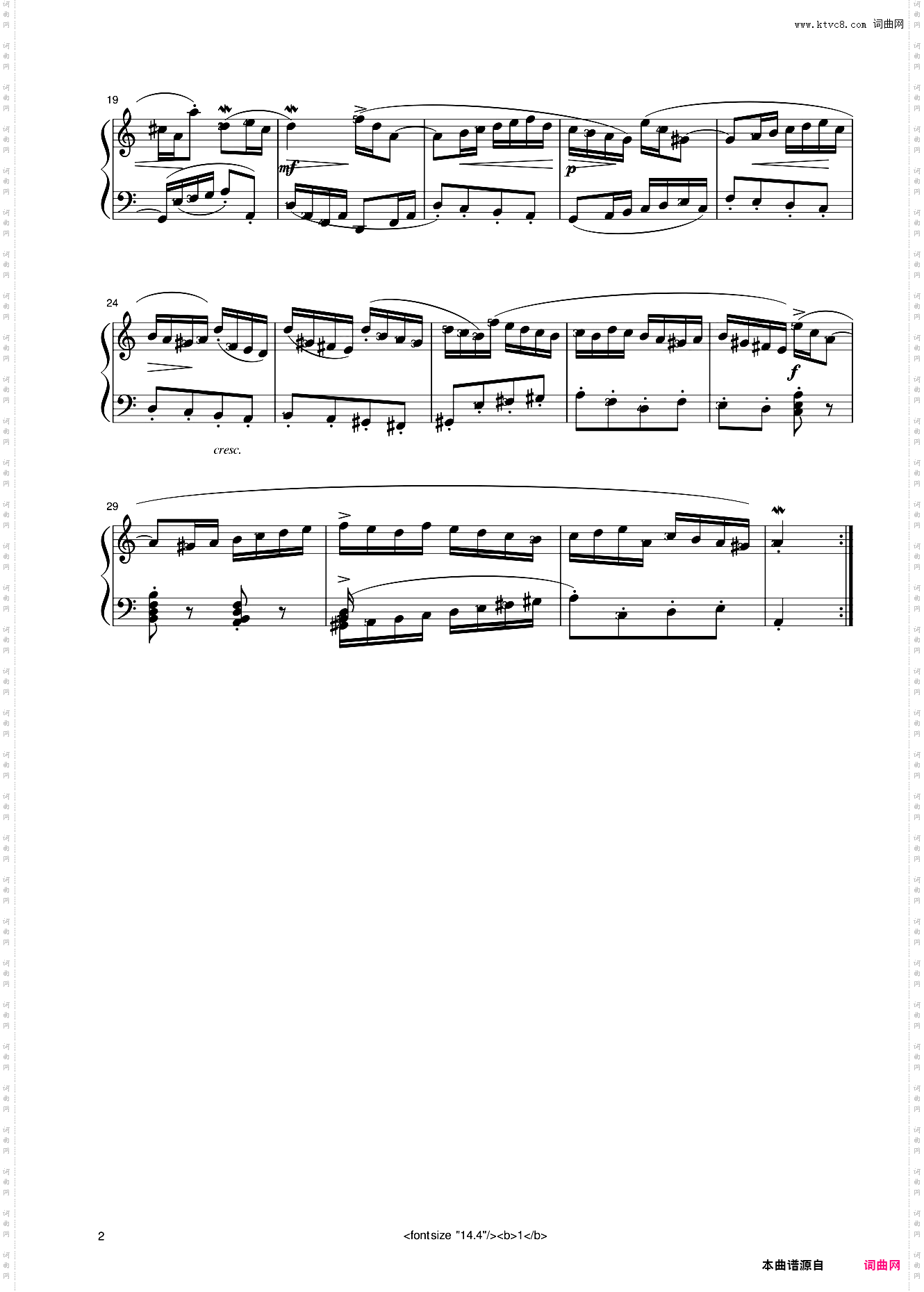 15第六级 谐谑曲